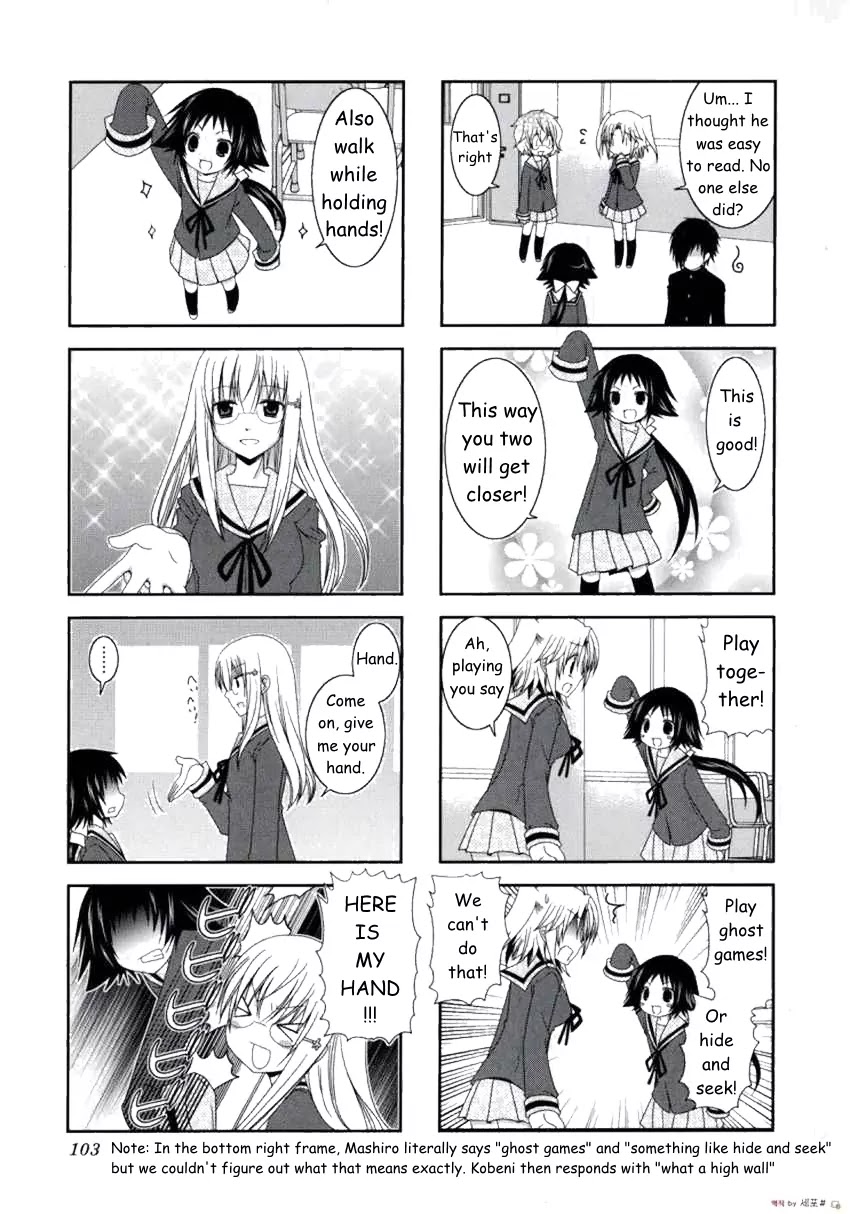 Mikakunin de Shinkoukei Chapter 13 - Page 4