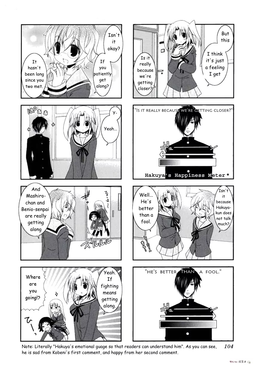 Mikakunin de Shinkoukei Chapter 13 - Page 5