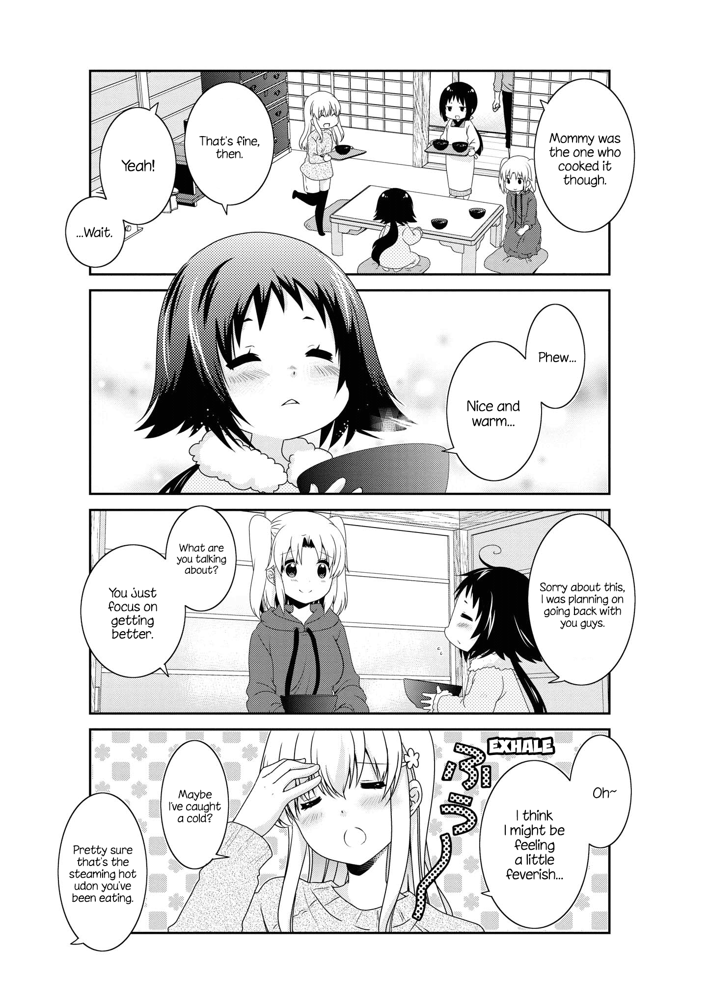 Mikakunin de Shinkoukei Chapter 130 - Page 16