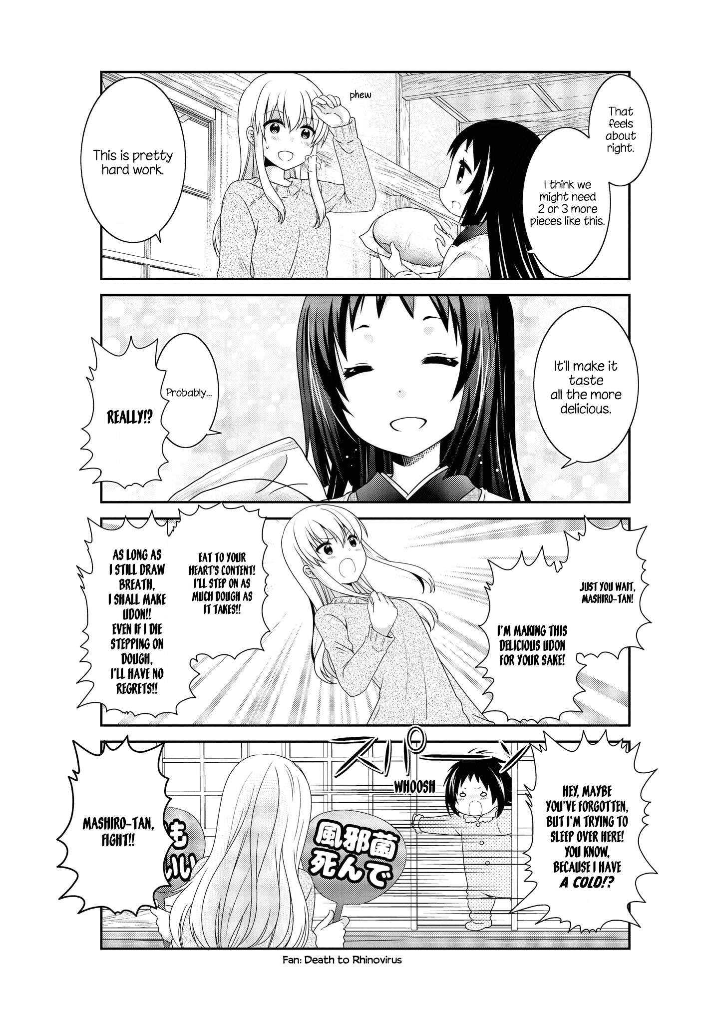 Mikakunin de Shinkoukei Chapter 130 - Page 7
