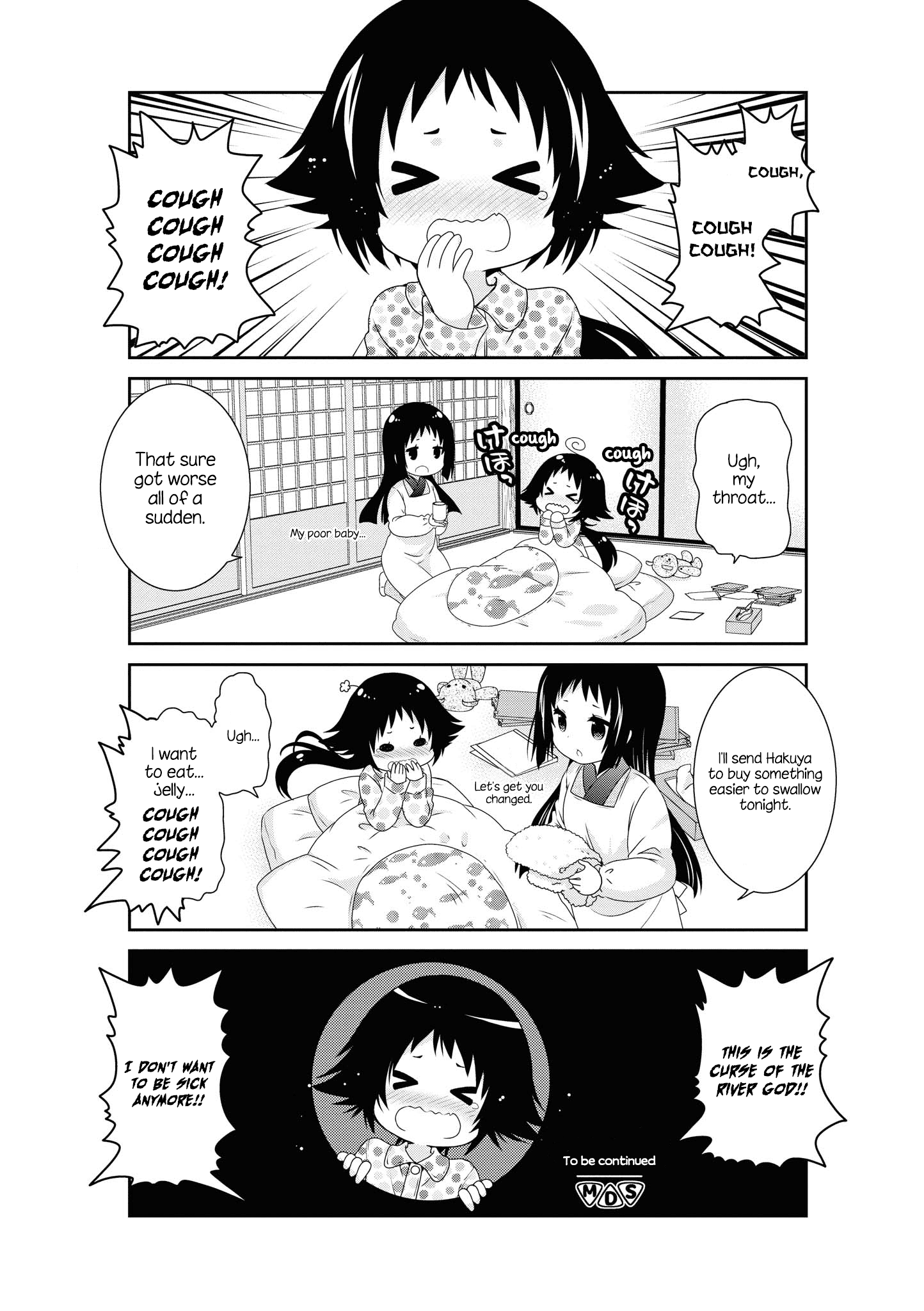 Mikakunin de Shinkoukei Chapter 131 - Page 12