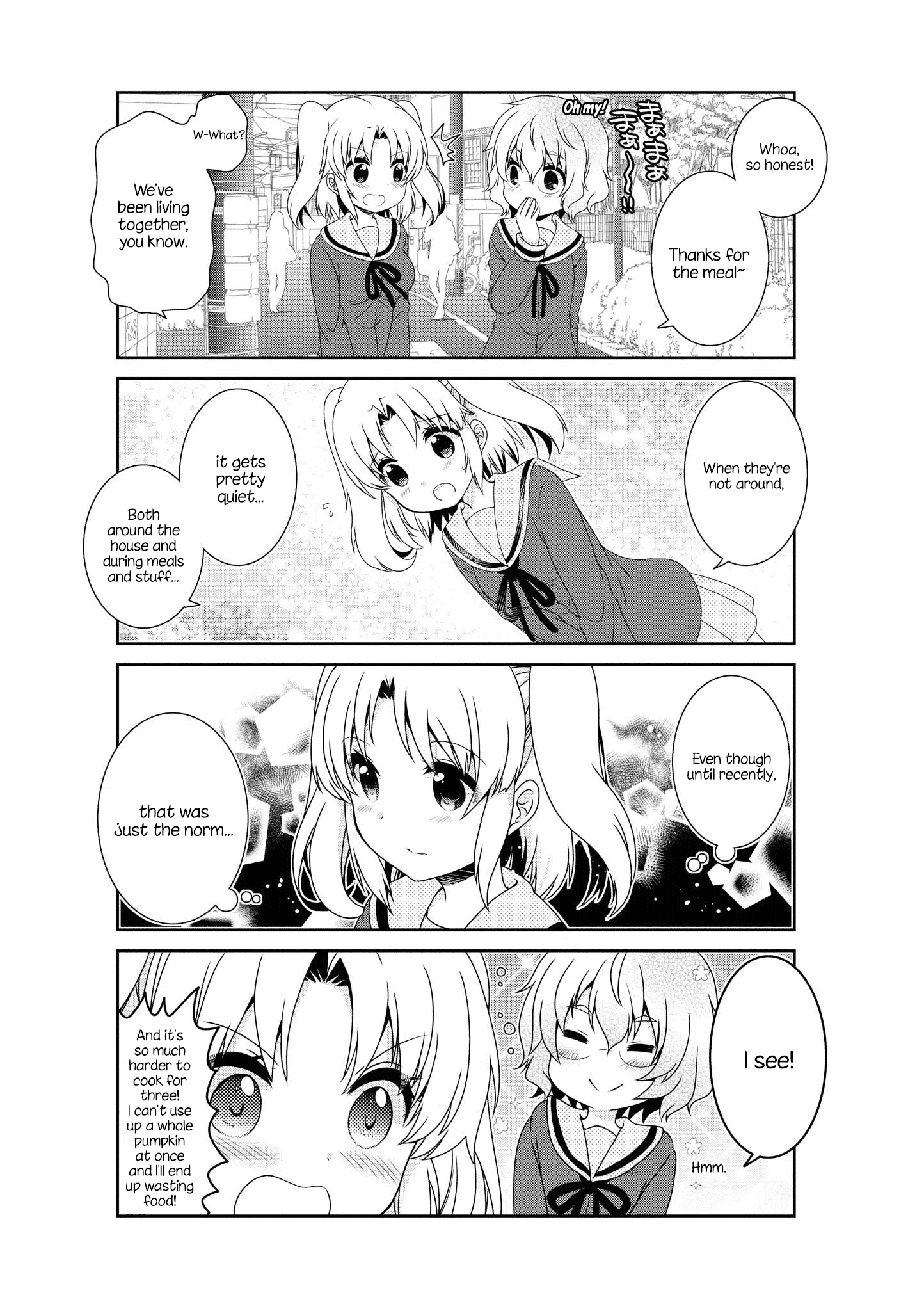 Mikakunin de Shinkoukei Chapter 131 - Page 7