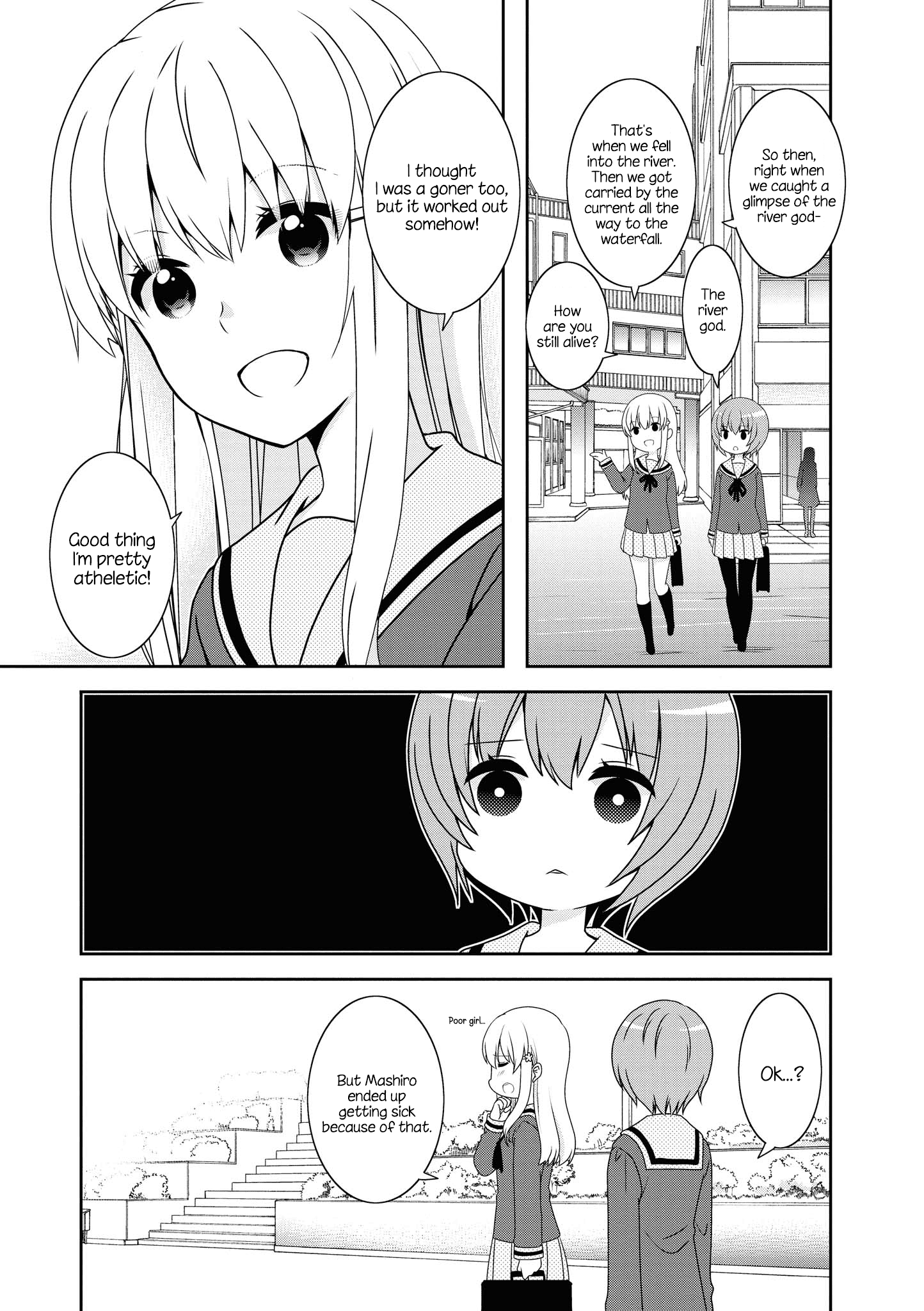 Mikakunin de Shinkoukei Chapter 132 - Page 1