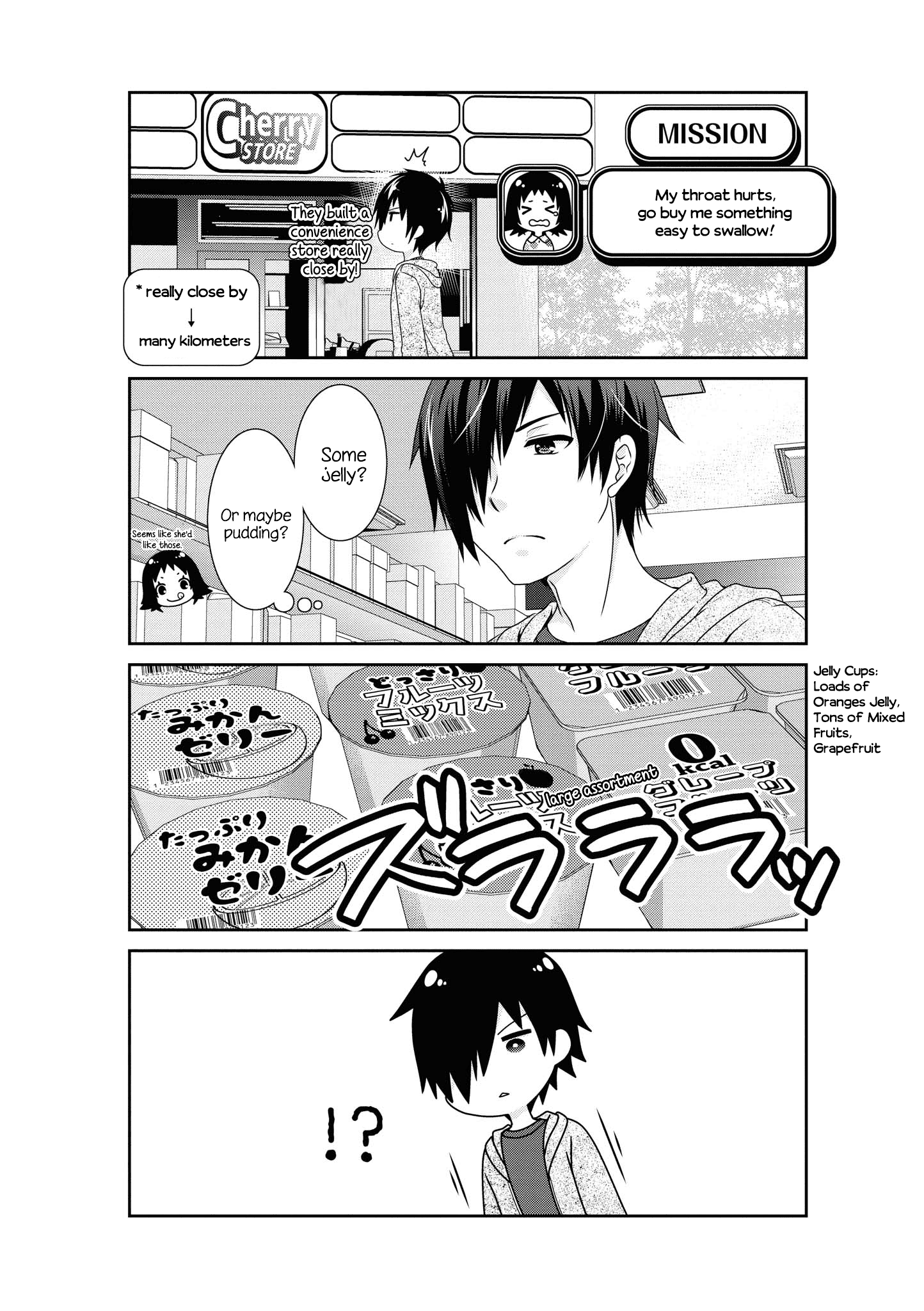Mikakunin de Shinkoukei Chapter 132 - Page 2