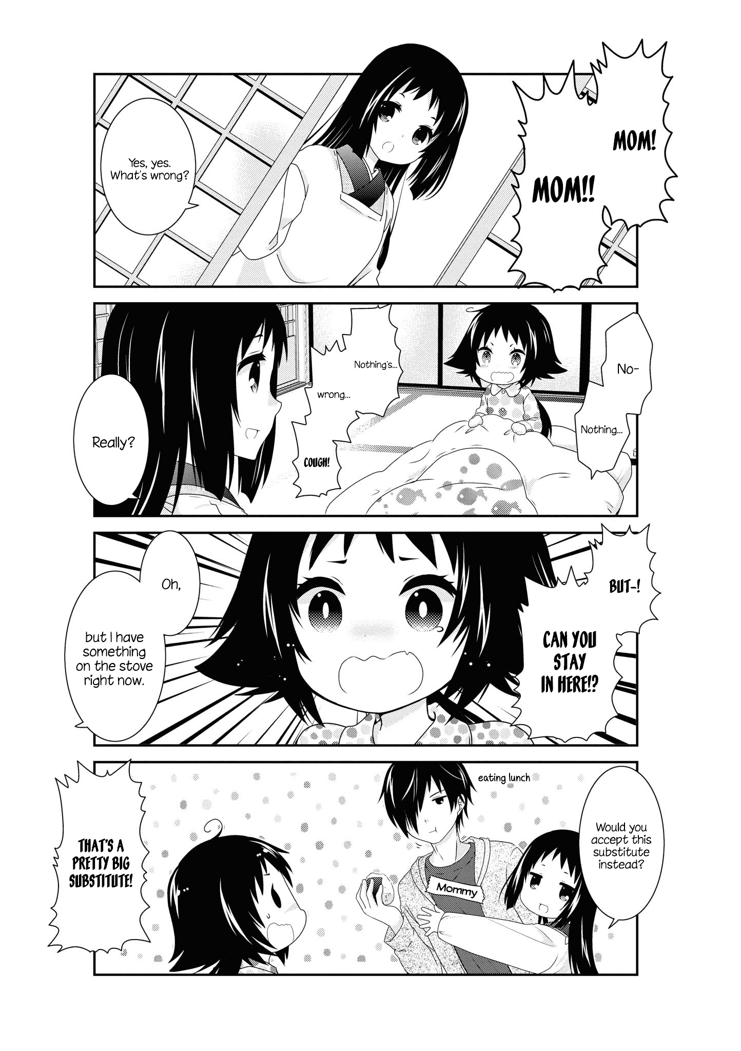 Mikakunin de Shinkoukei Chapter 132 - Page 7