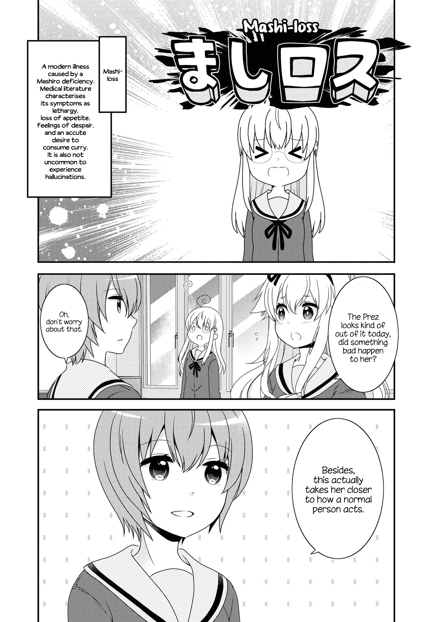 Mikakunin de Shinkoukei Chapter 133 - Page 1