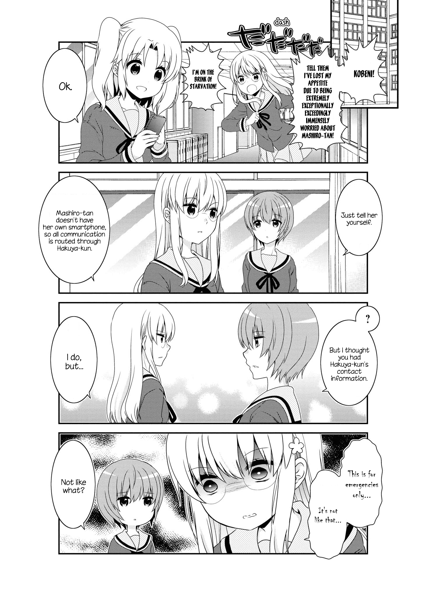 Mikakunin de Shinkoukei Chapter 133 - Page 2