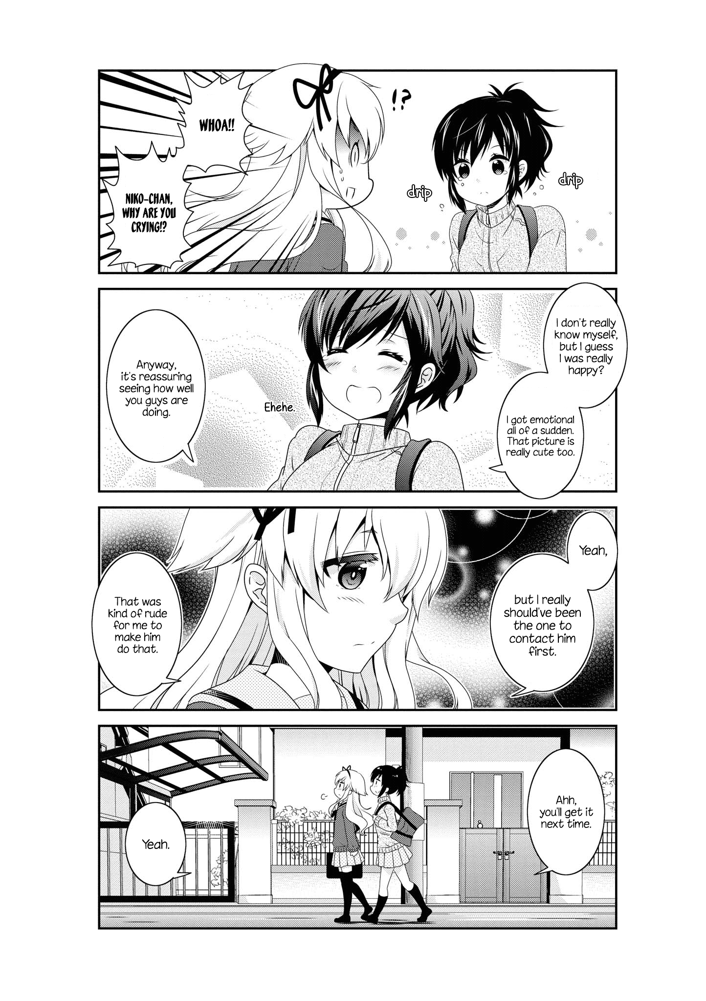 Mikakunin de Shinkoukei Chapter 133 - Page 12