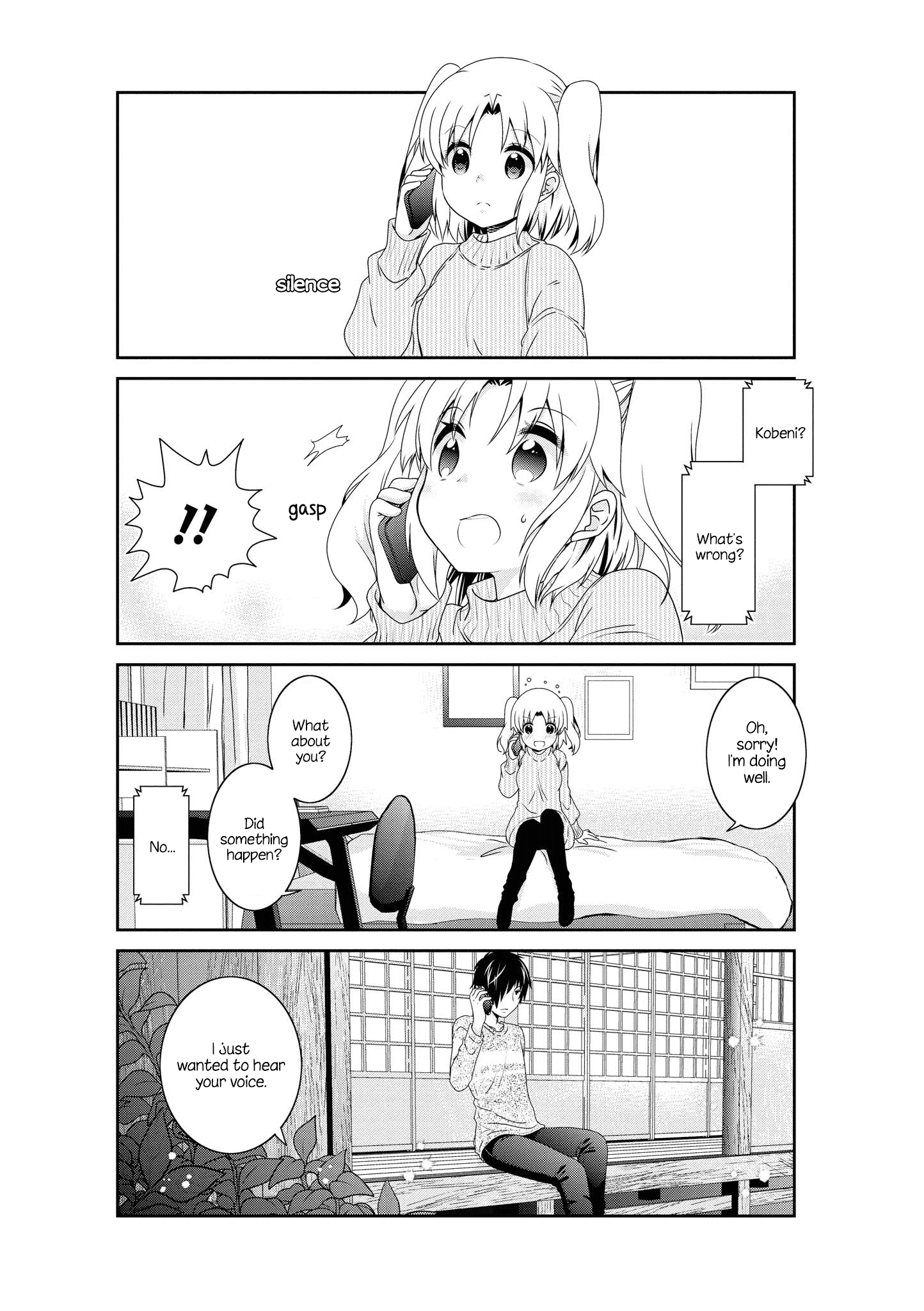 Mikakunin de Shinkoukei Chapter 133 - Page 15