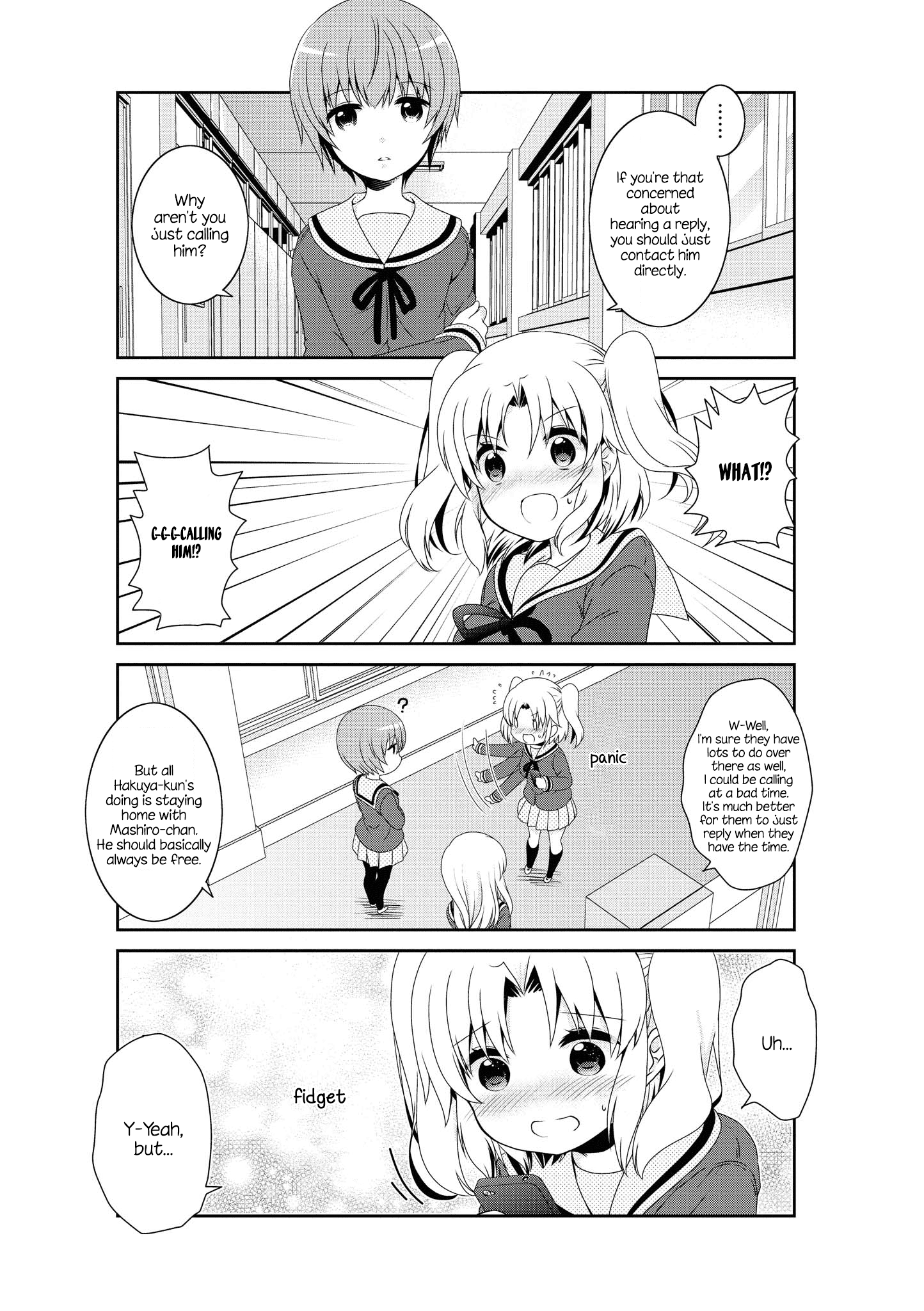 Mikakunin de Shinkoukei Chapter 133 - Page 5