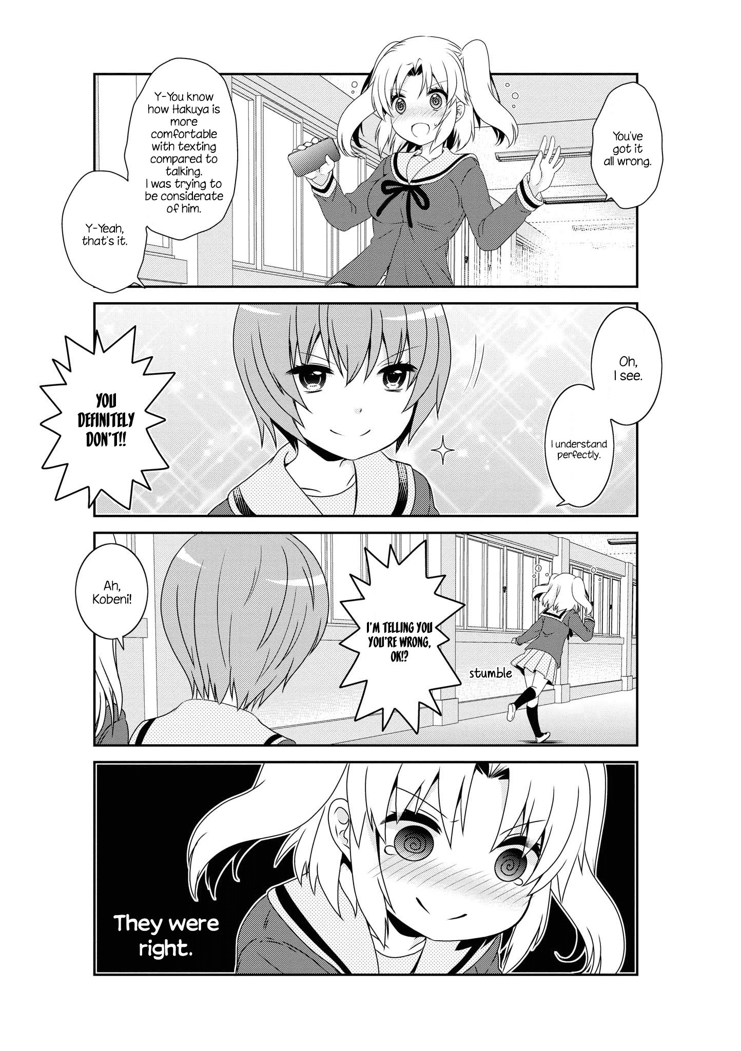 Mikakunin de Shinkoukei Chapter 133 - Page 7