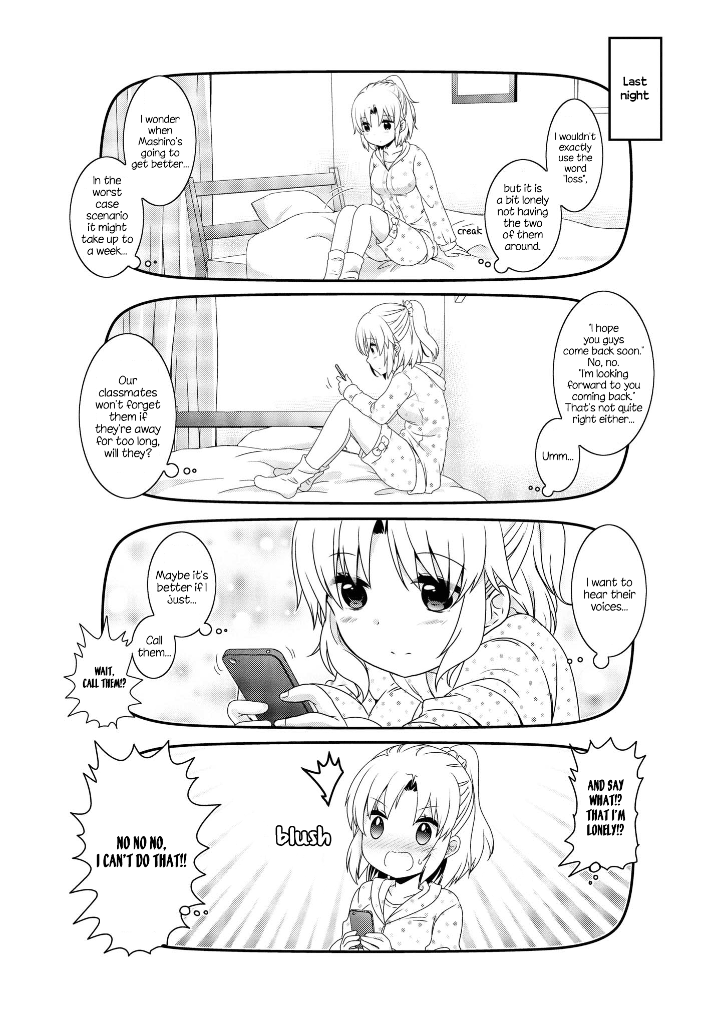 Mikakunin de Shinkoukei Chapter 133 - Page 8