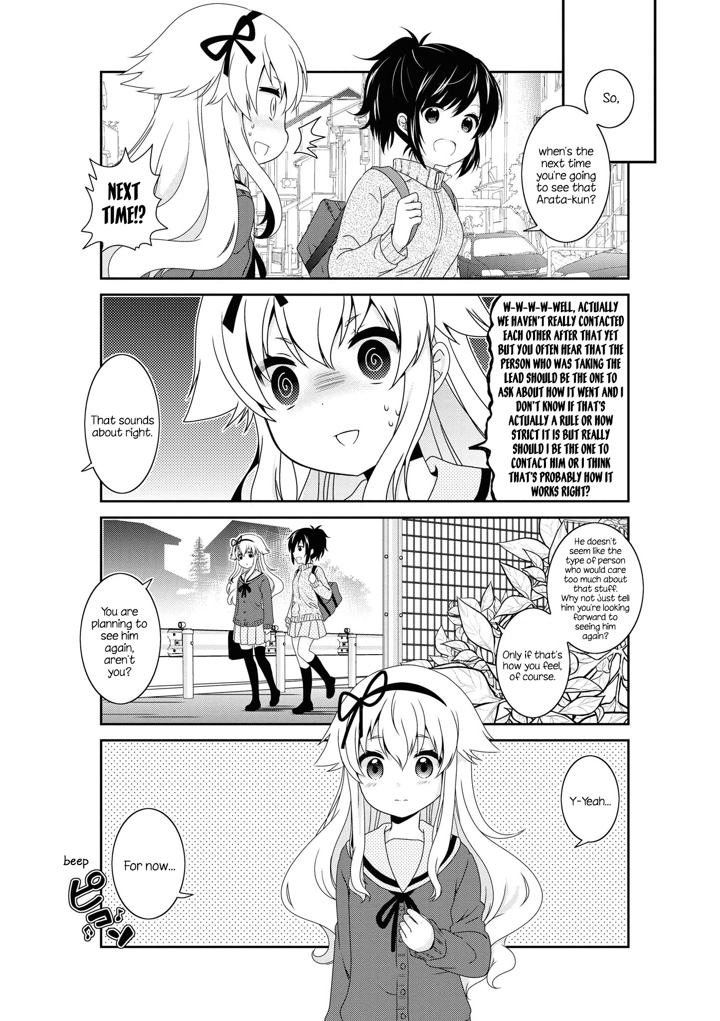 Mikakunin de Shinkoukei Chapter 133 - Page 10