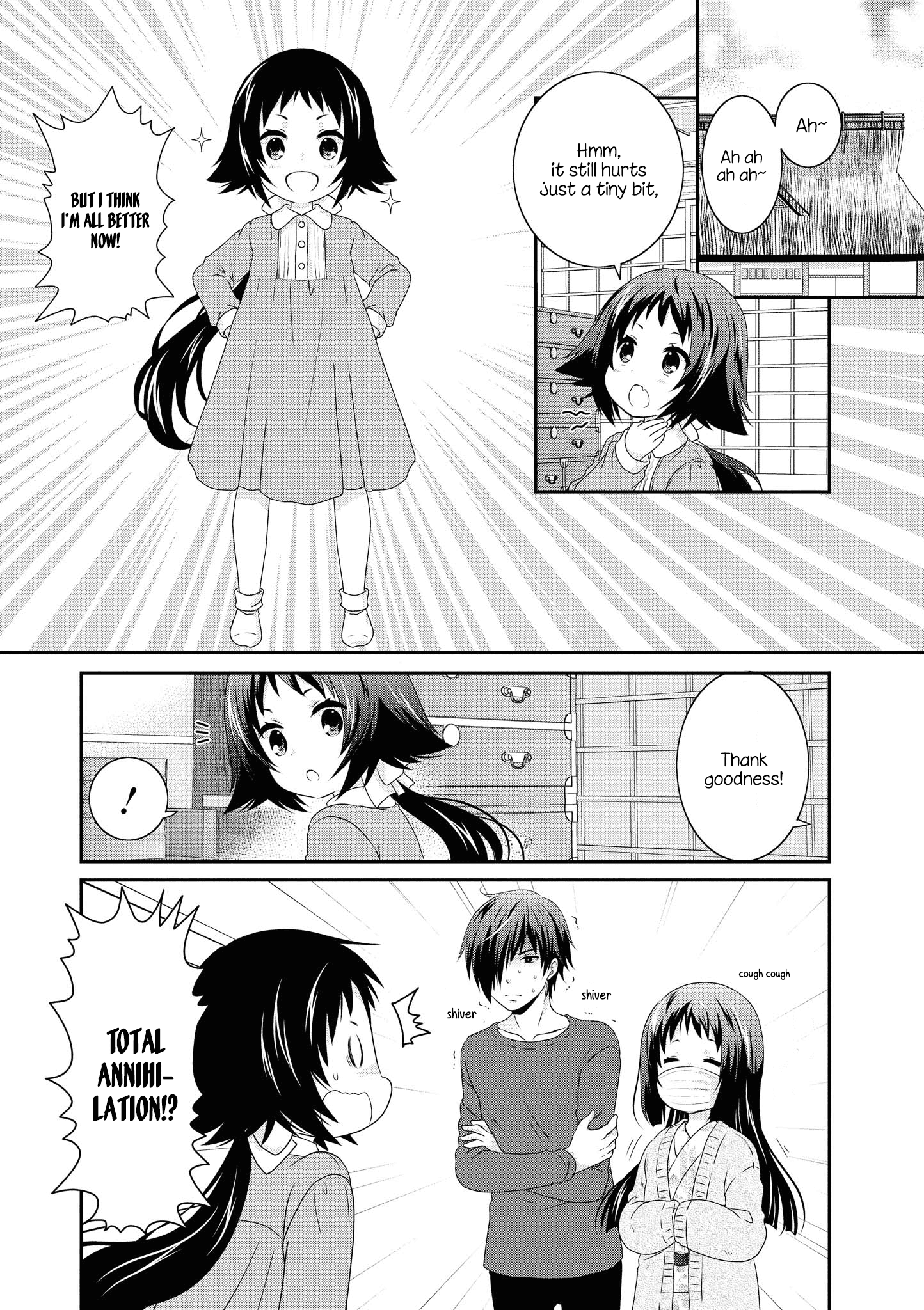 Mikakunin de Shinkoukei Chapter 134 - Page 1