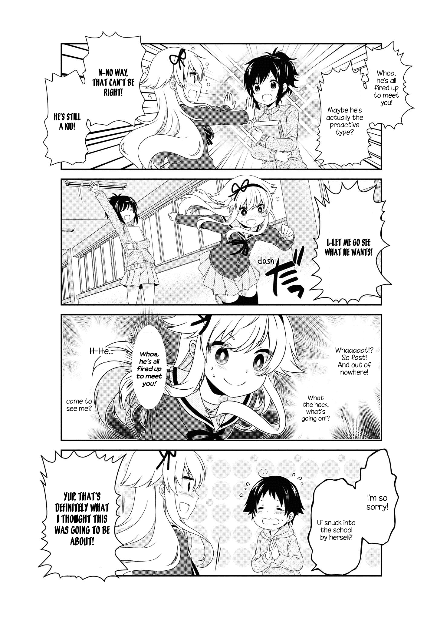 Mikakunin de Shinkoukei Chapter 135 - Page 2
