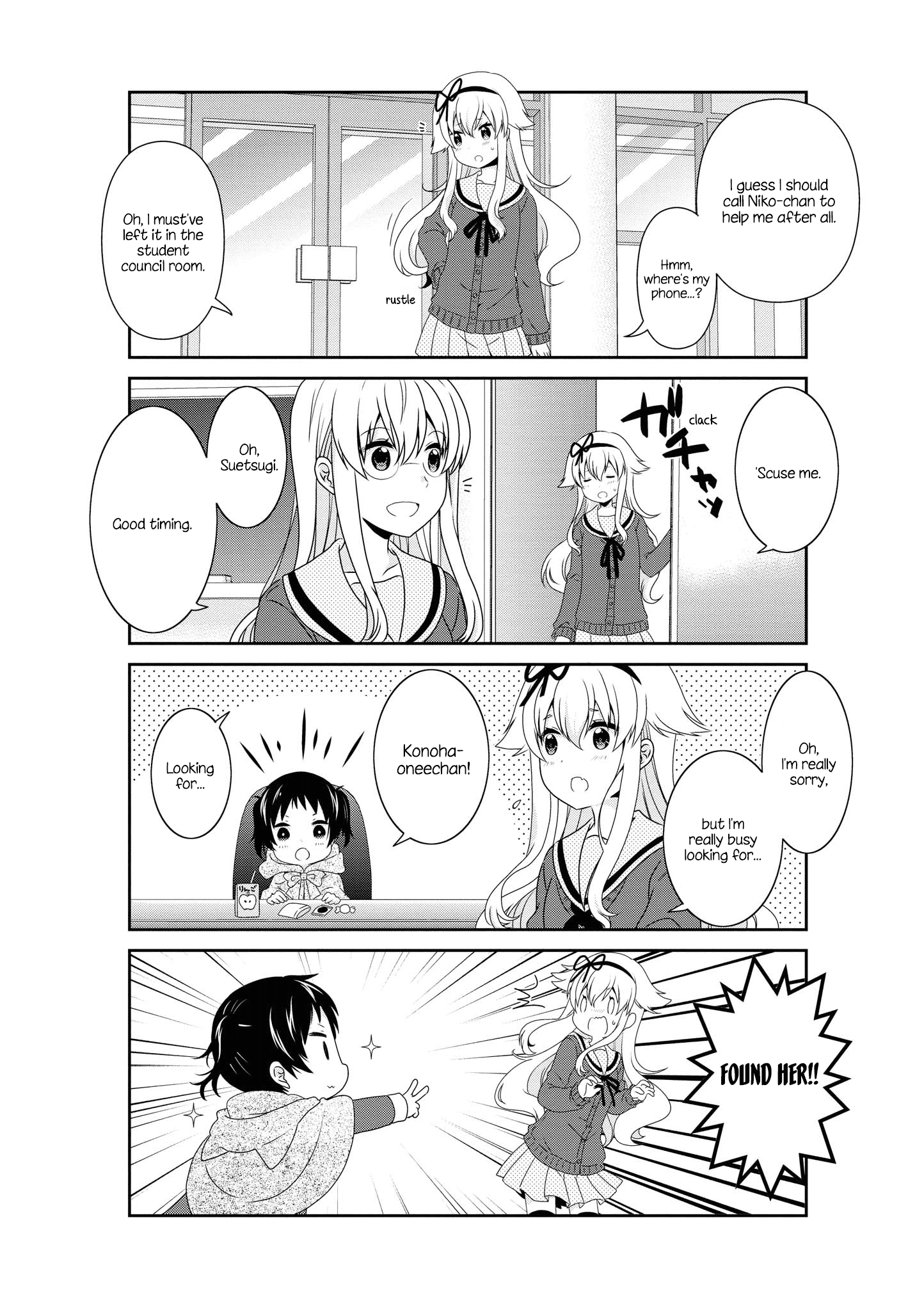 Mikakunin de Shinkoukei Chapter 135 - Page 4