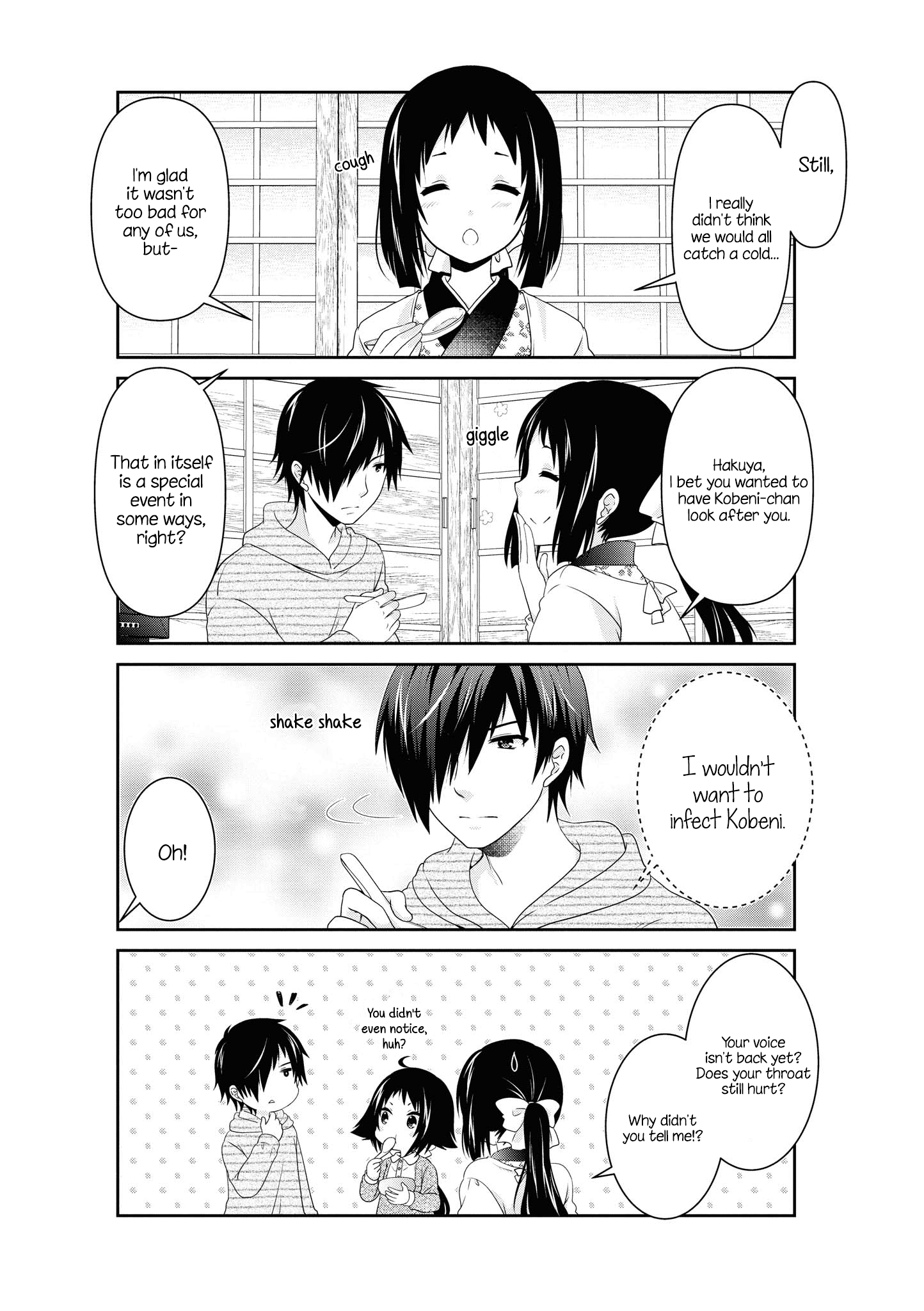 Mikakunin de Shinkoukei Chapter 136 - Page 3