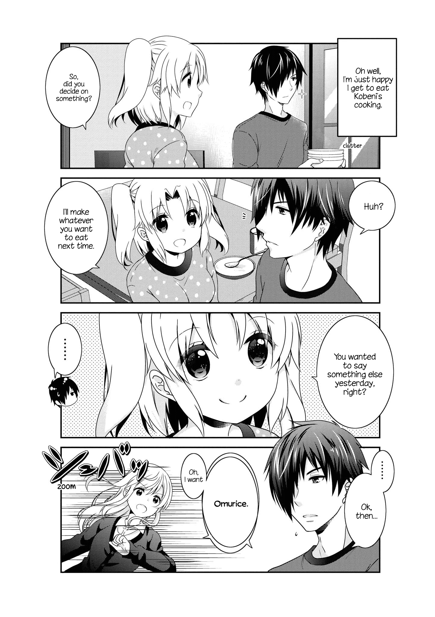 Mikakunin de Shinkoukei Chapter 137.5 - Page 4