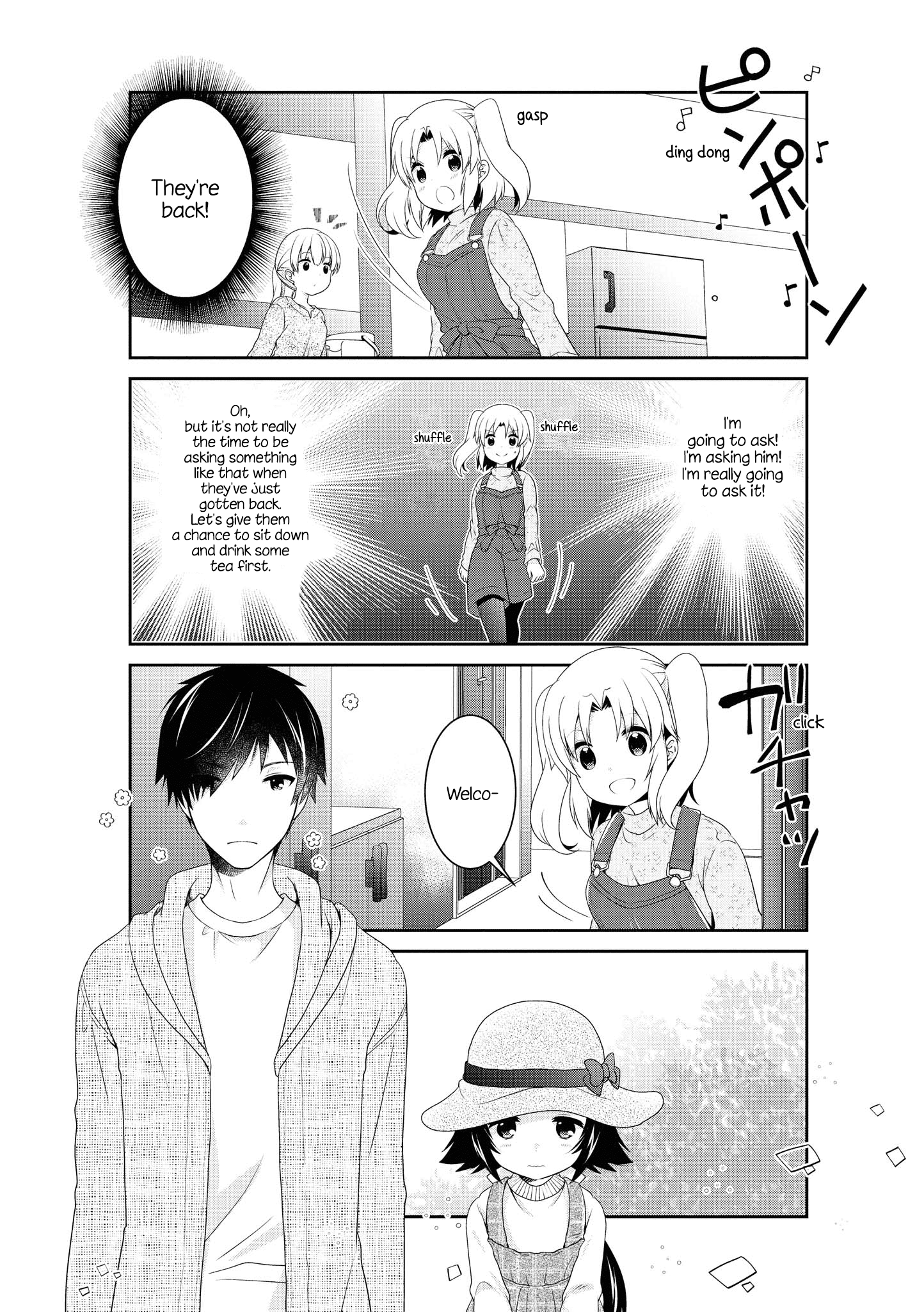 Mikakunin de Shinkoukei Chapter 137 - Page 8