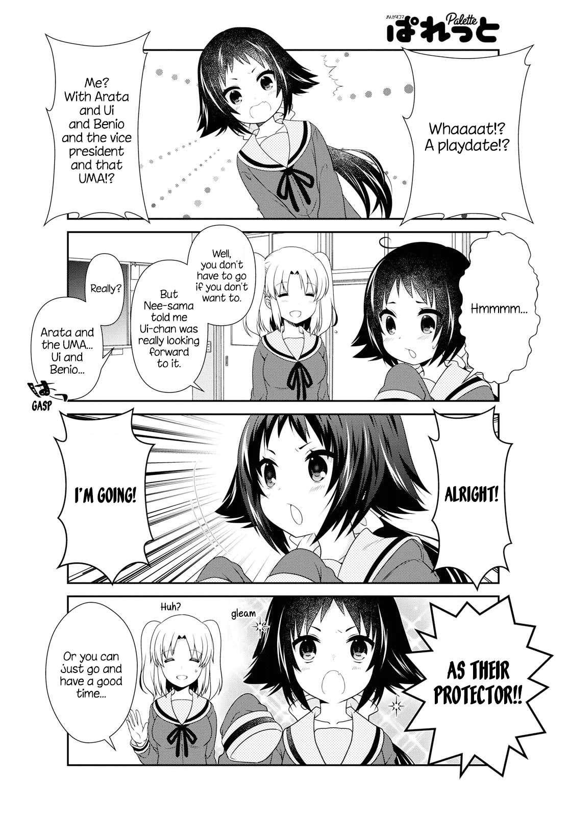 Mikakunin de Shinkoukei Chapter 138 - Page 12