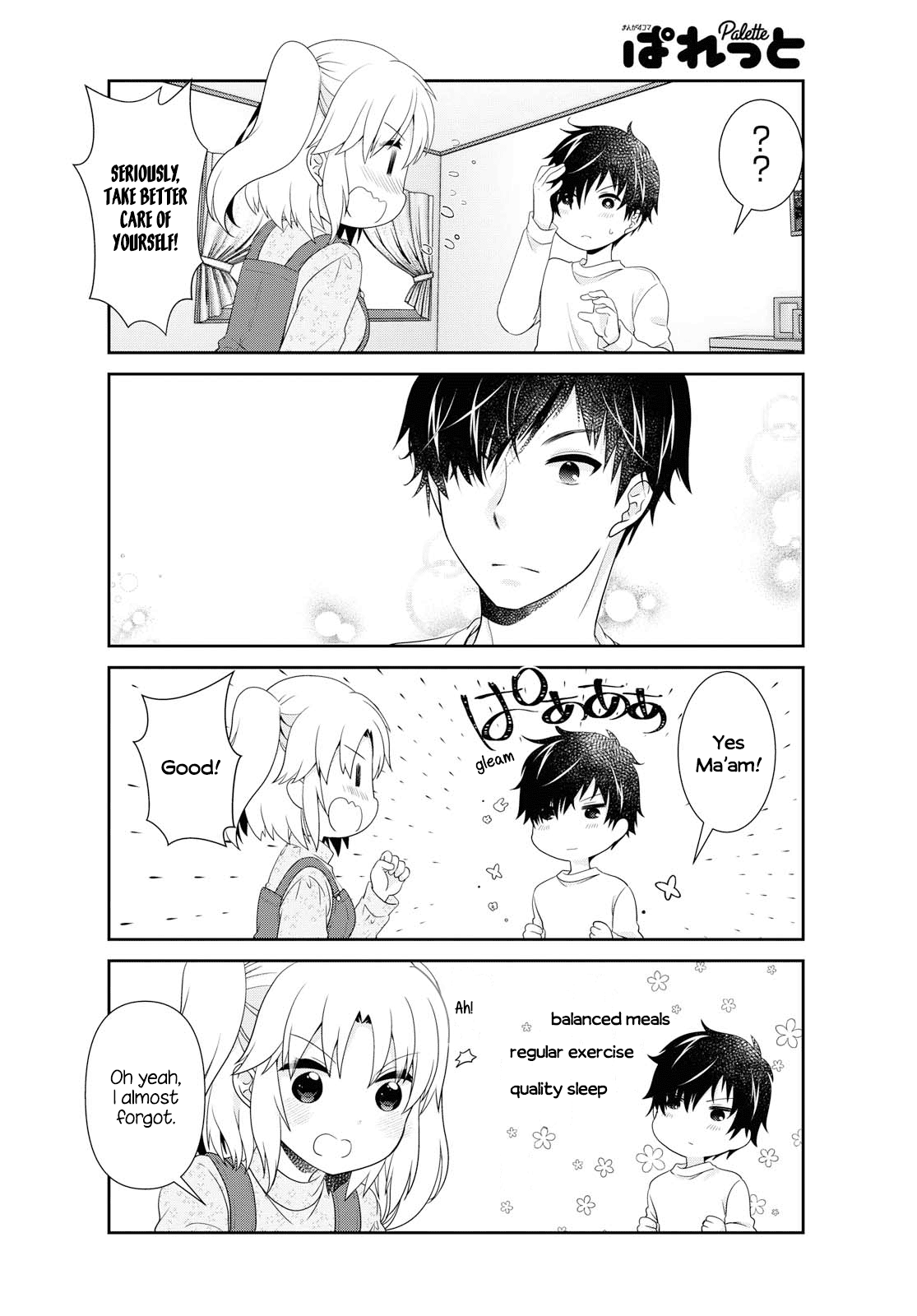 Mikakunin de Shinkoukei Chapter 138 - Page 6