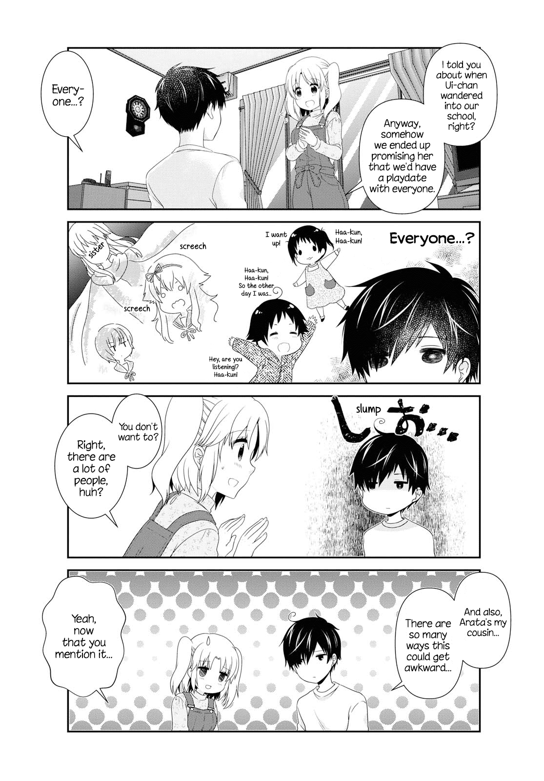 Mikakunin de Shinkoukei Chapter 138 - Page 7