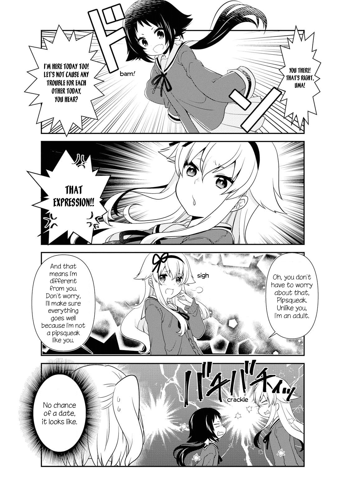 Mikakunin de Shinkoukei Chapter 139 - Page 12