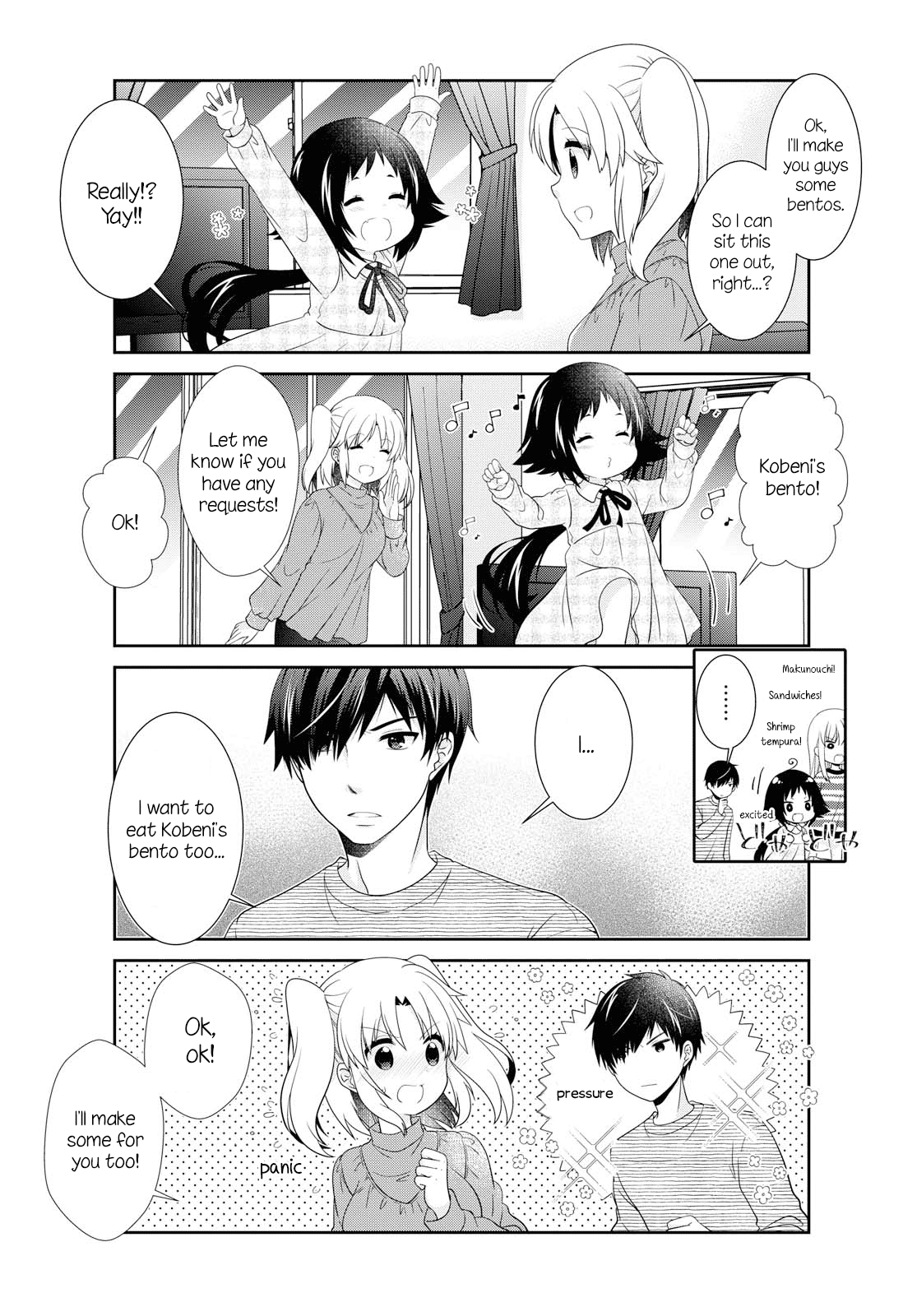 Mikakunin de Shinkoukei Chapter 139 - Page 7