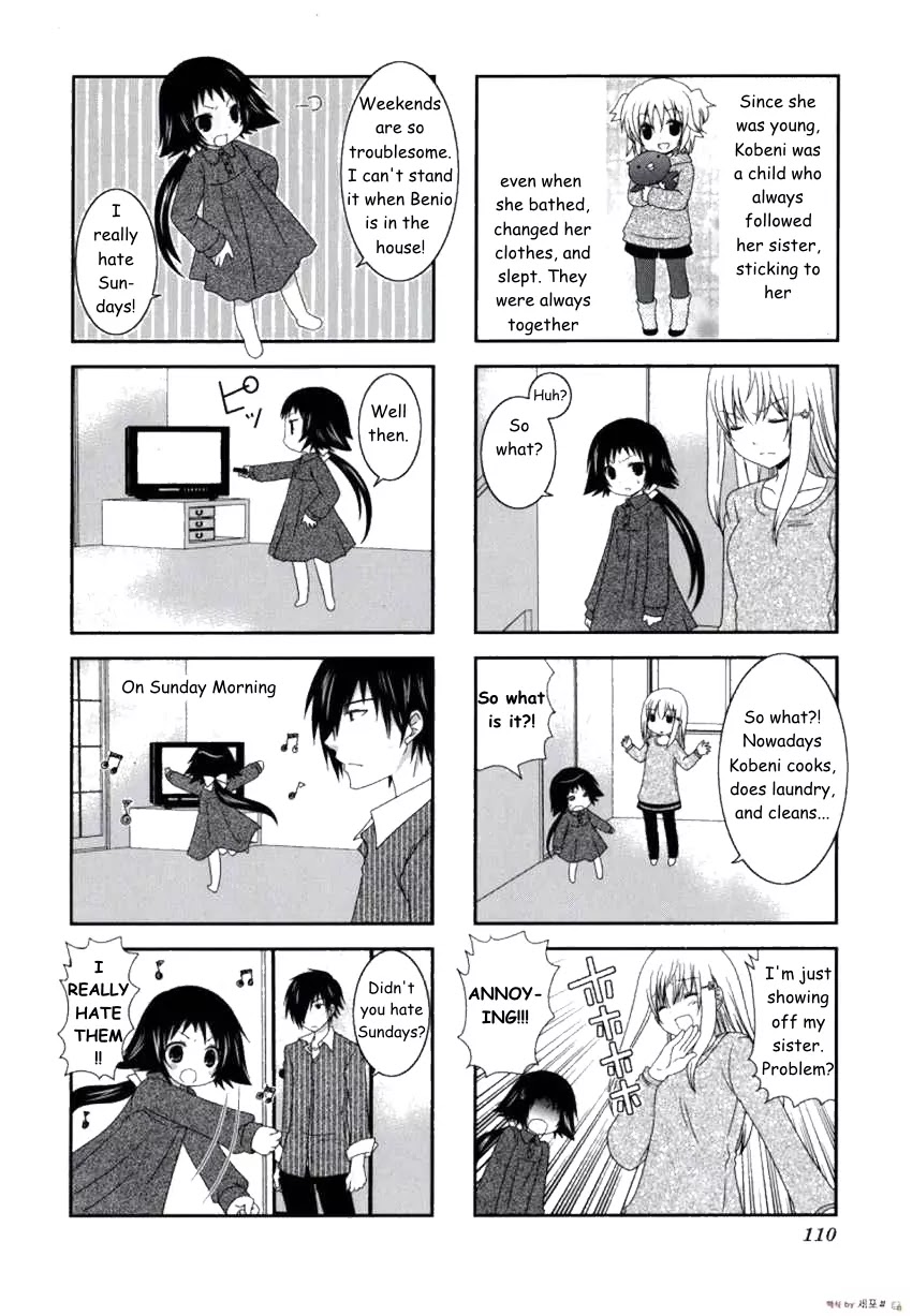 Mikakunin de Shinkoukei Chapter 14 - Page 2