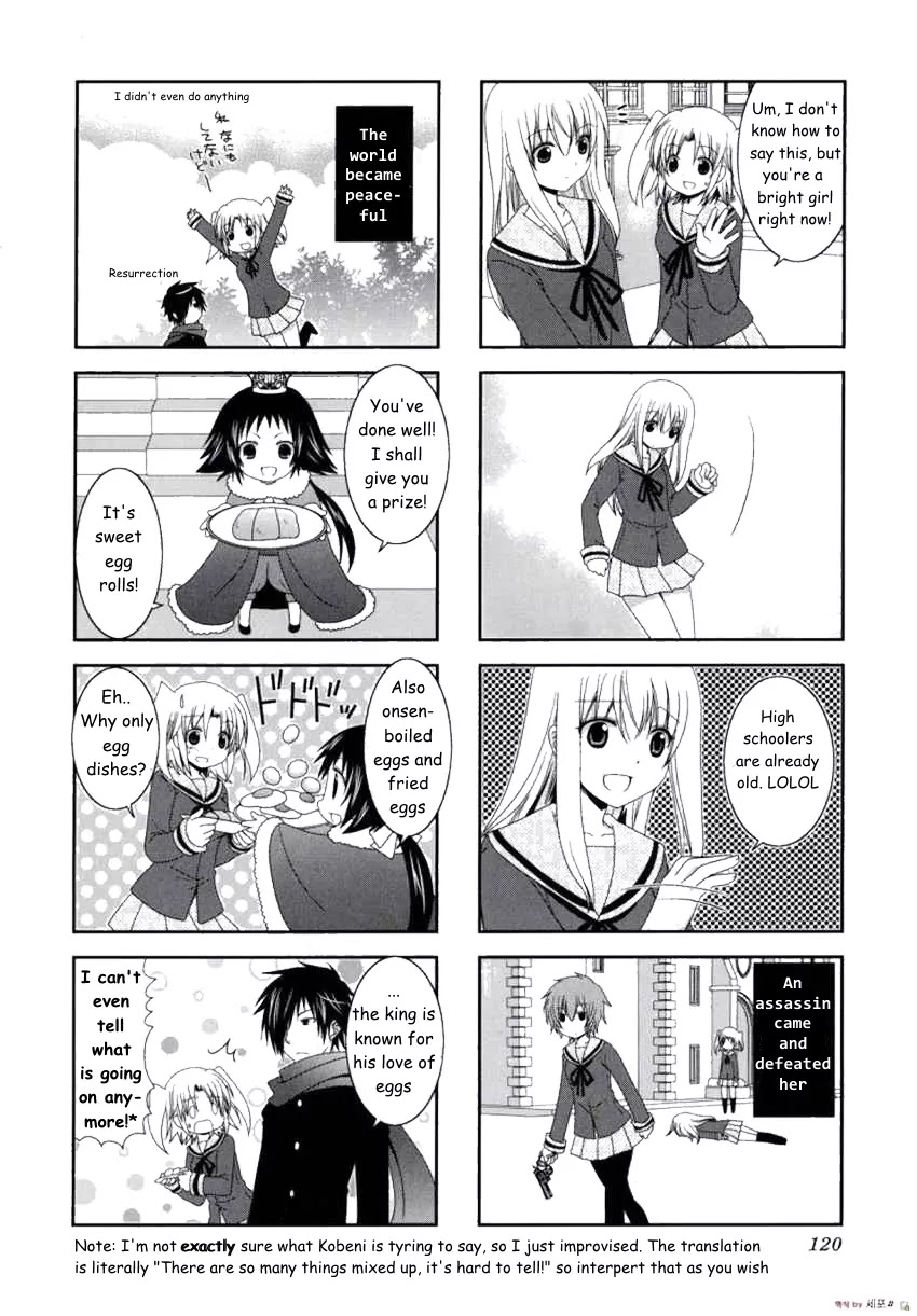 Mikakunin de Shinkoukei Chapter 14 - Page 12