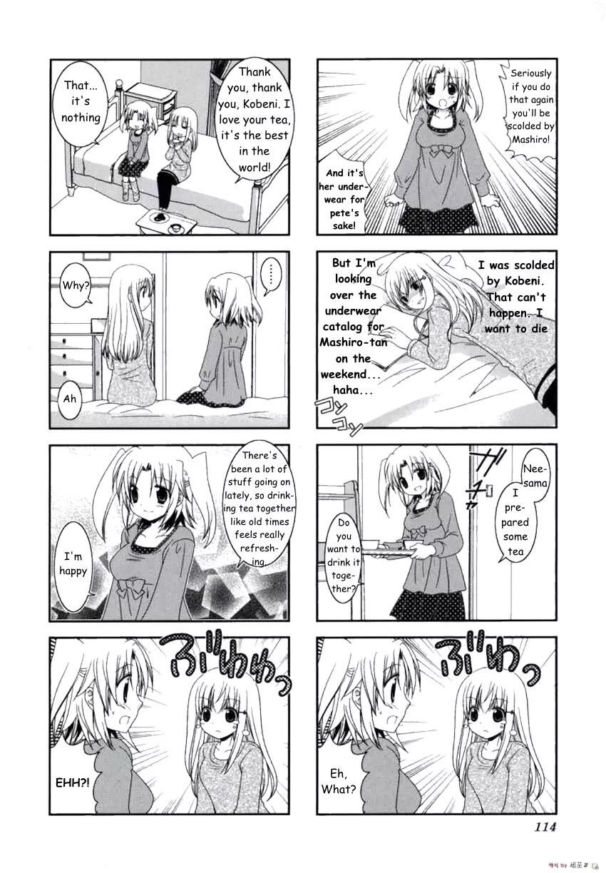 Mikakunin de Shinkoukei Chapter 14 - Page 6