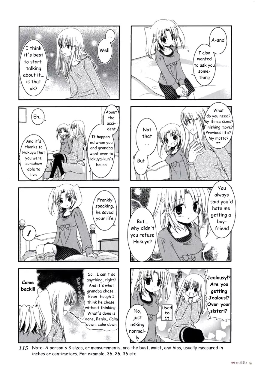 Mikakunin de Shinkoukei Chapter 14 - Page 7