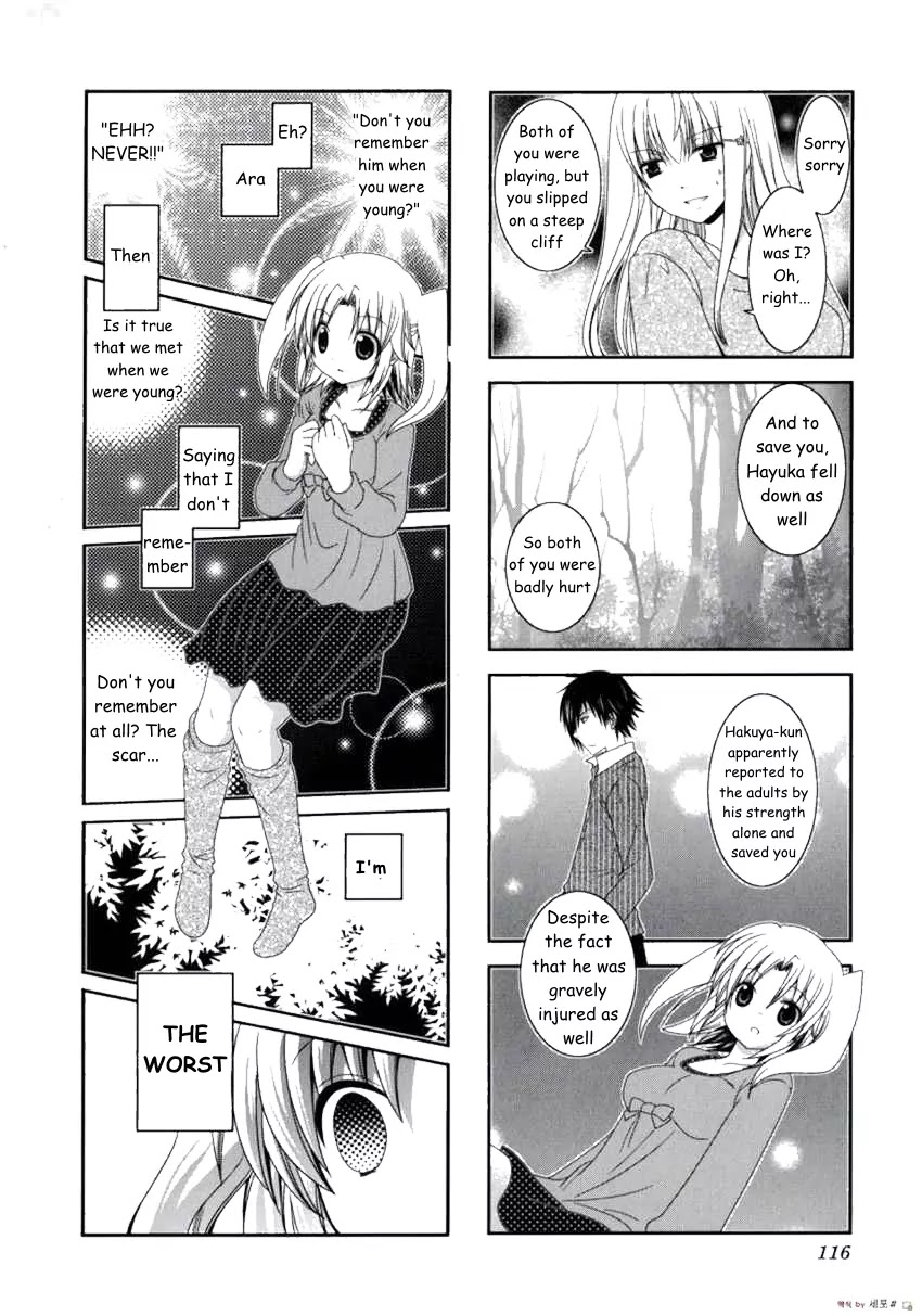 Mikakunin de Shinkoukei Chapter 14 - Page 8