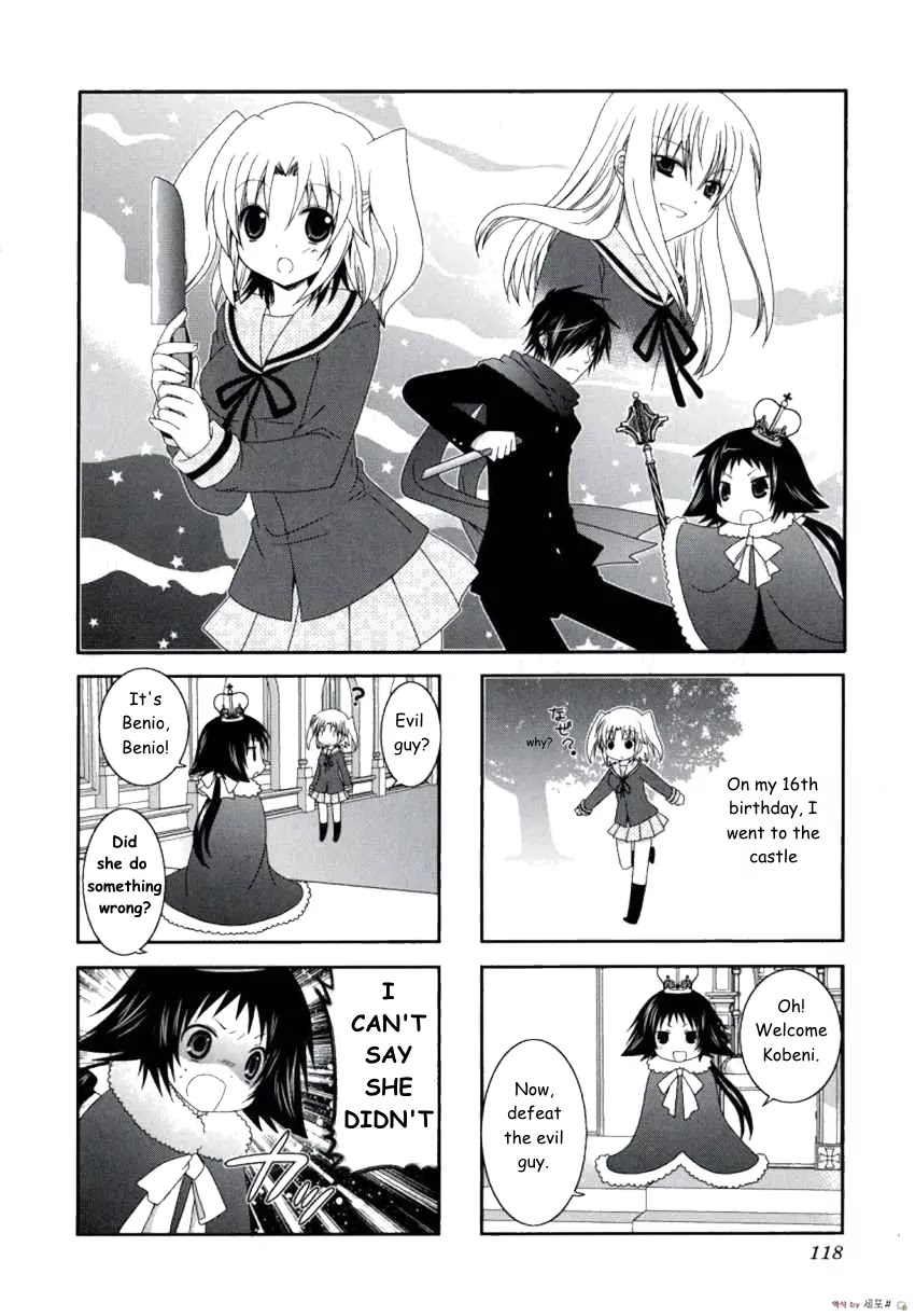 Mikakunin de Shinkoukei Chapter 14 - Page 10