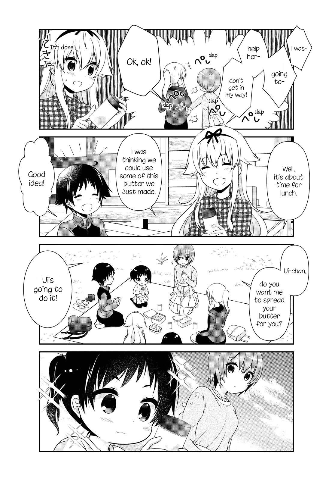 Mikakunin de Shinkoukei Chapter 141 - Page 6