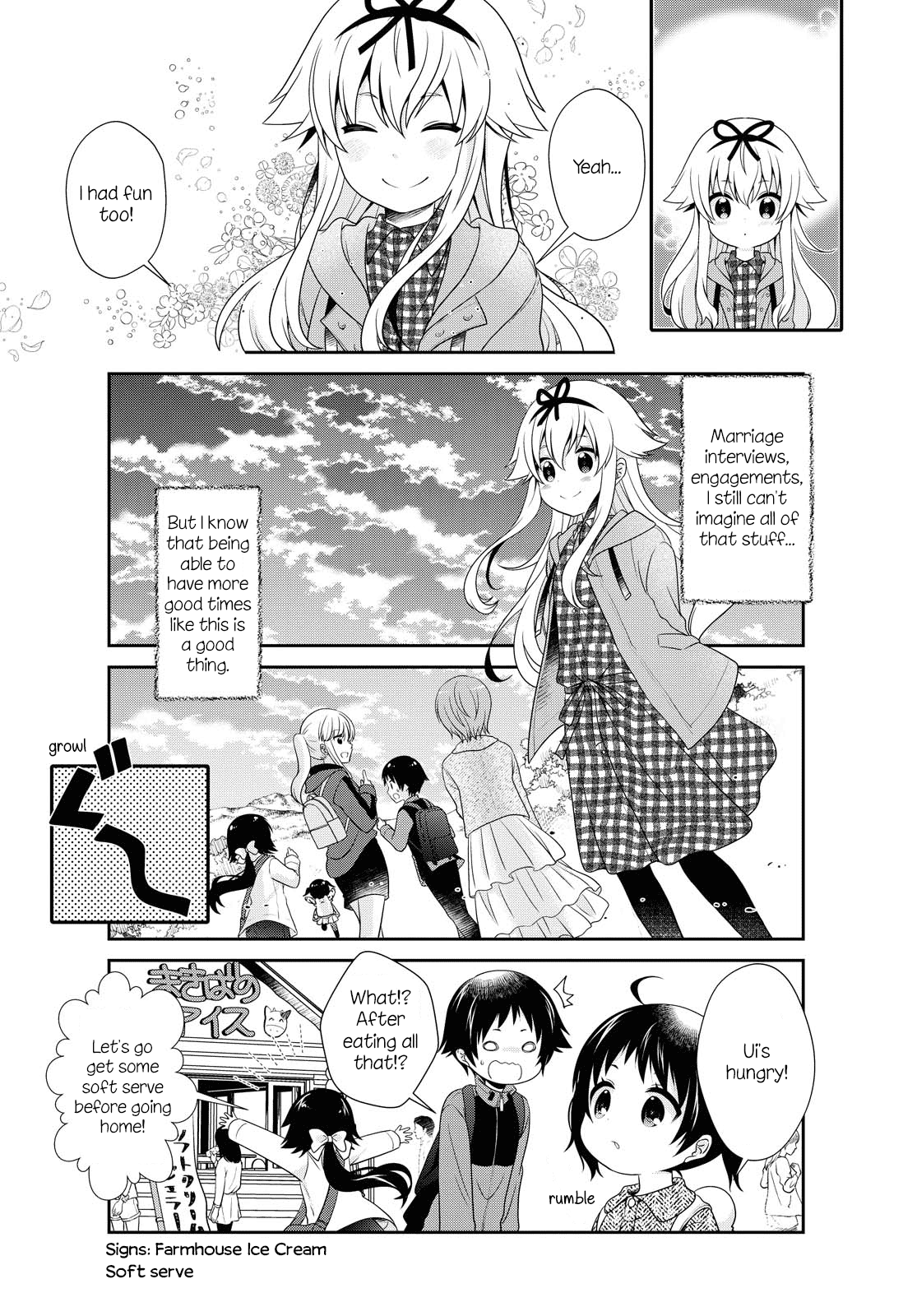 Mikakunin de Shinkoukei Chapter 142 - Page 12