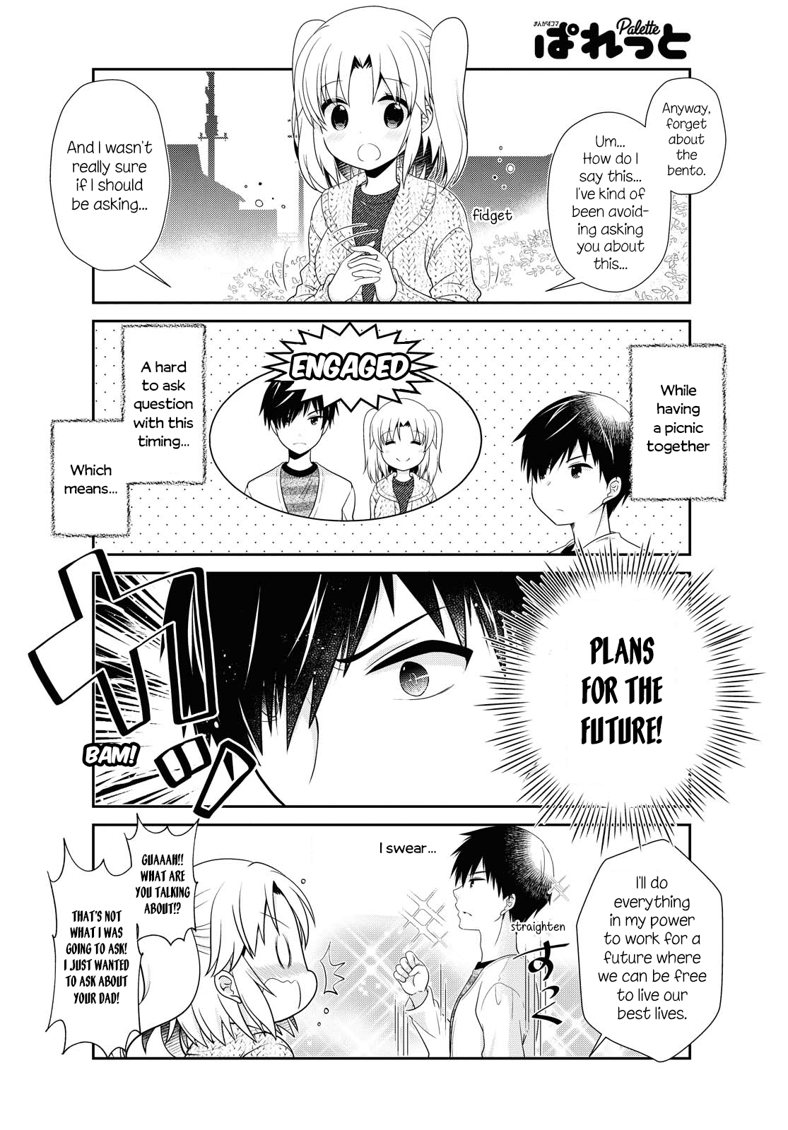 Mikakunin de Shinkoukei Chapter 142 - Page 4
