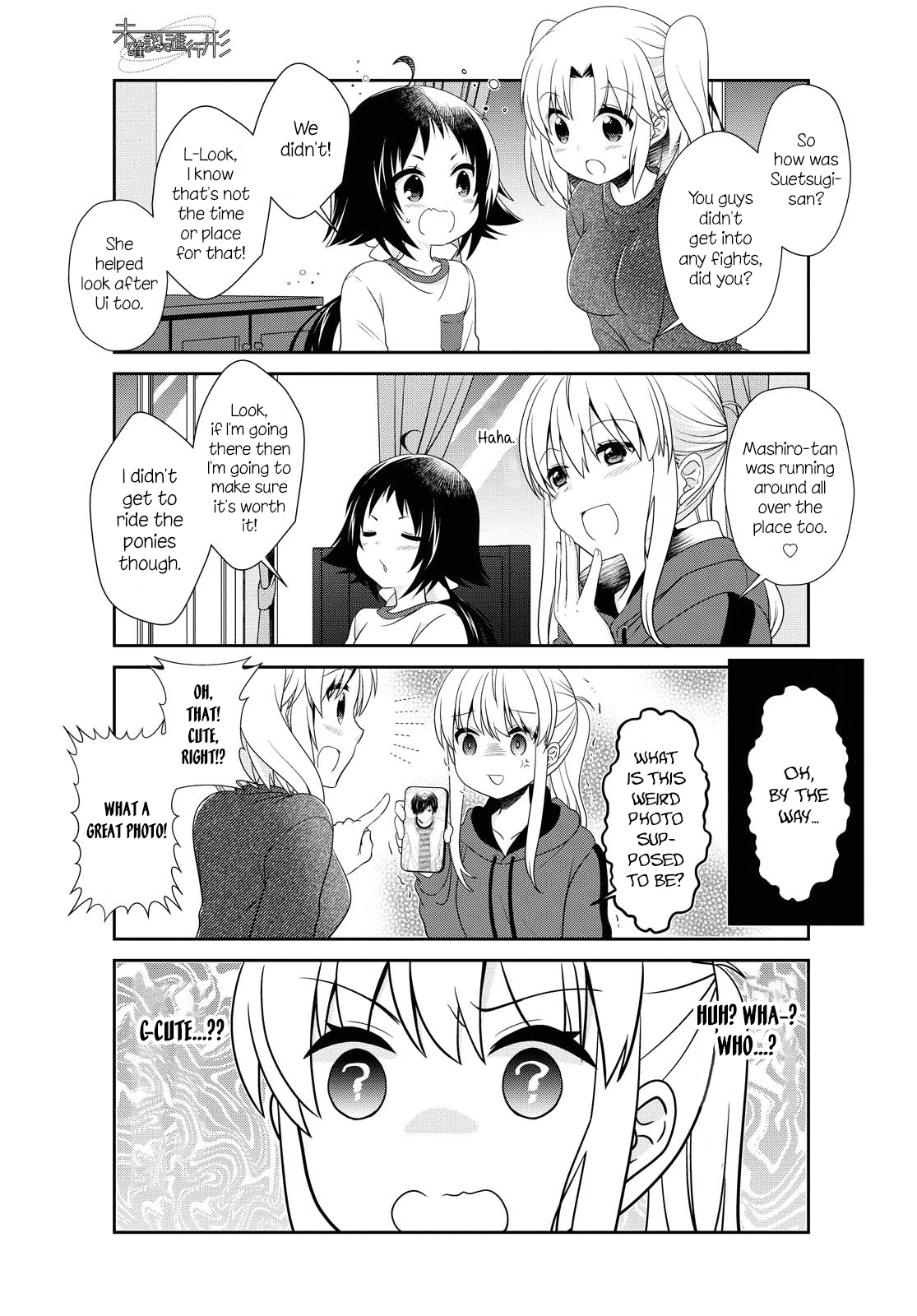 Mikakunin de Shinkoukei Chapter 143 - Page 11