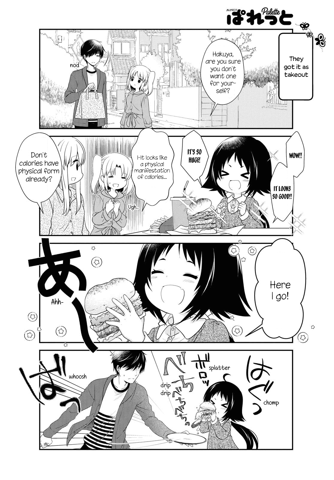 Mikakunin de Shinkoukei Chapter 144 - Page 5