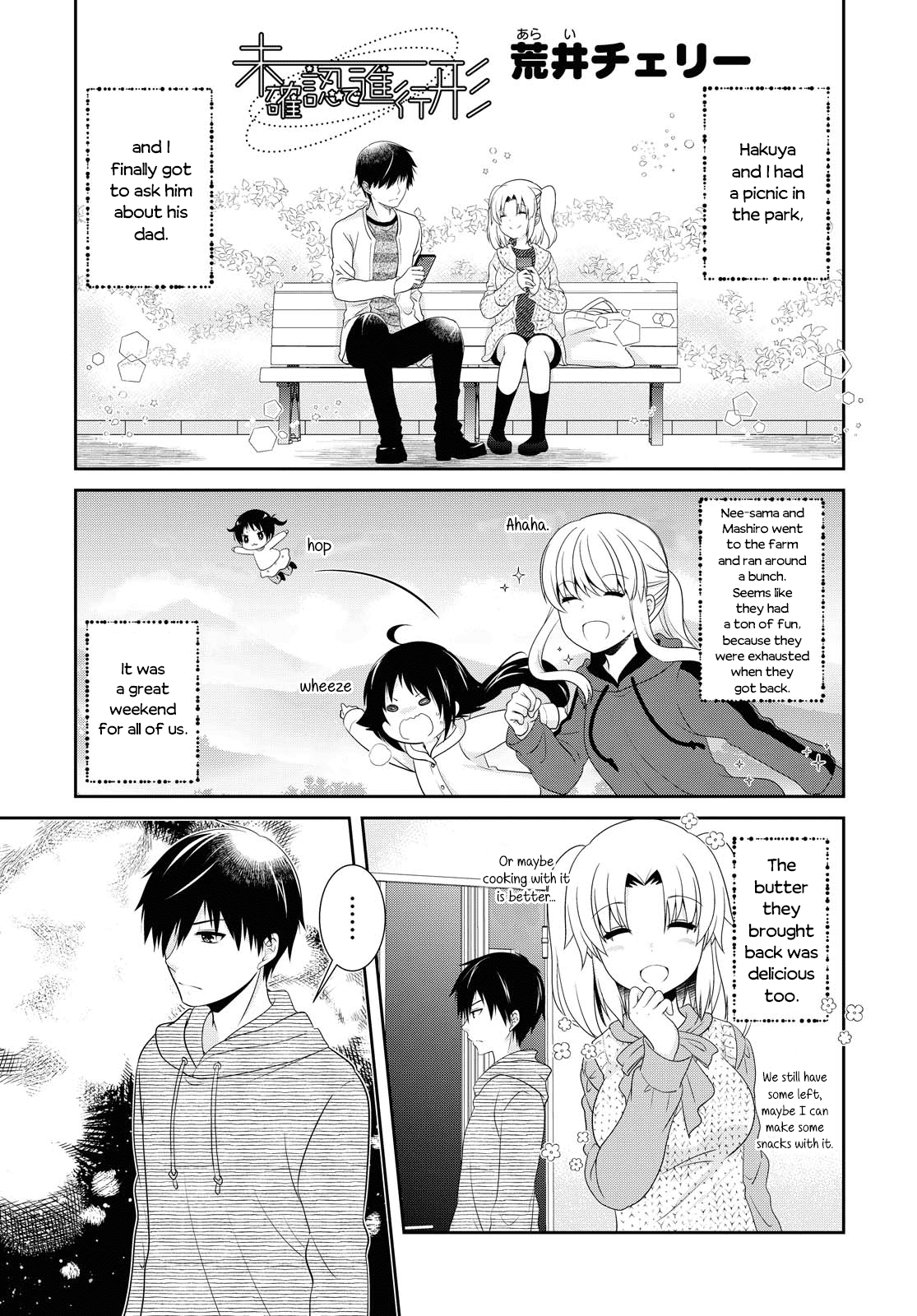 Mikakunin de Shinkoukei Chapter 145 - Page 1
