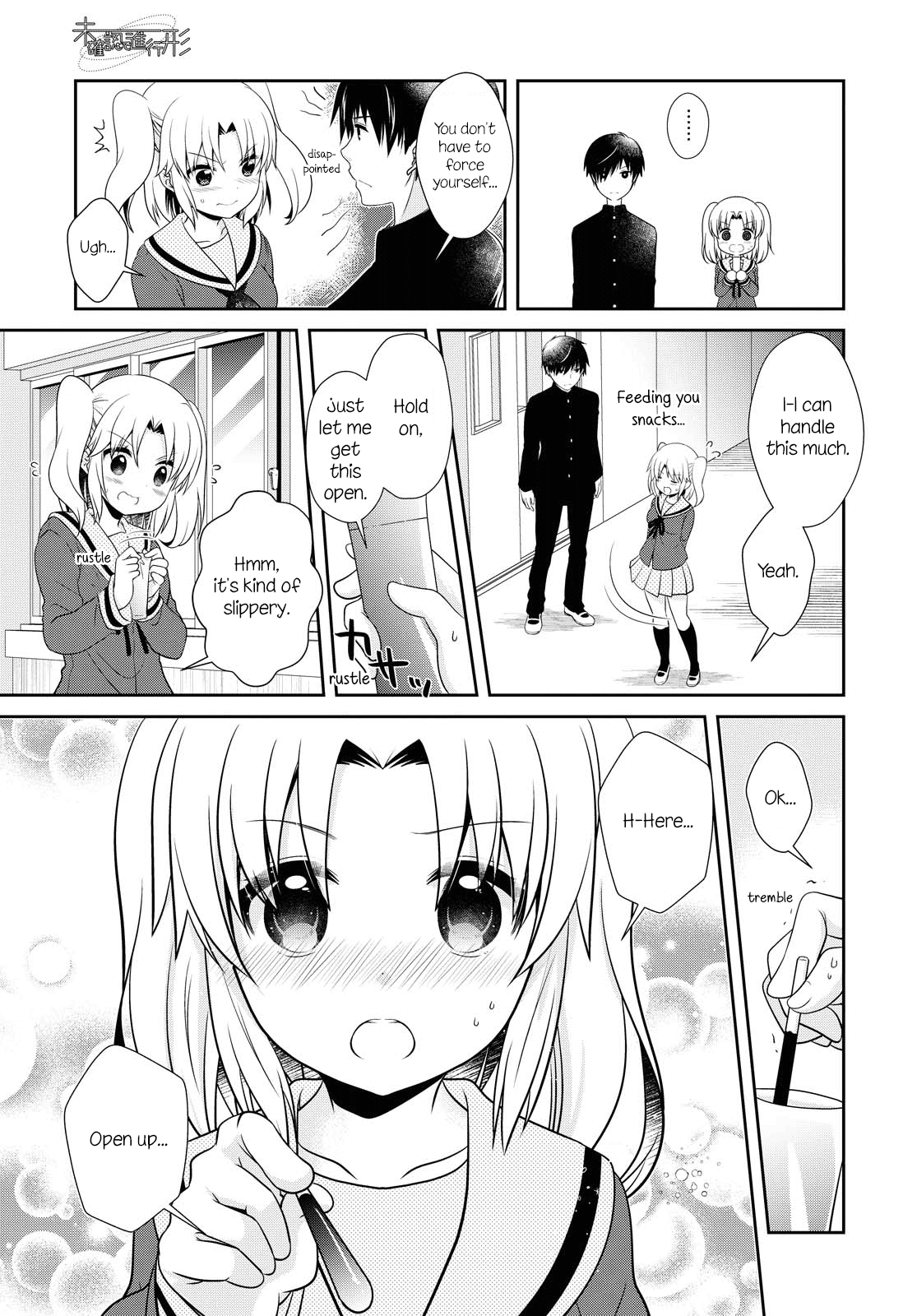 Mikakunin de Shinkoukei Chapter 145 - Page 15