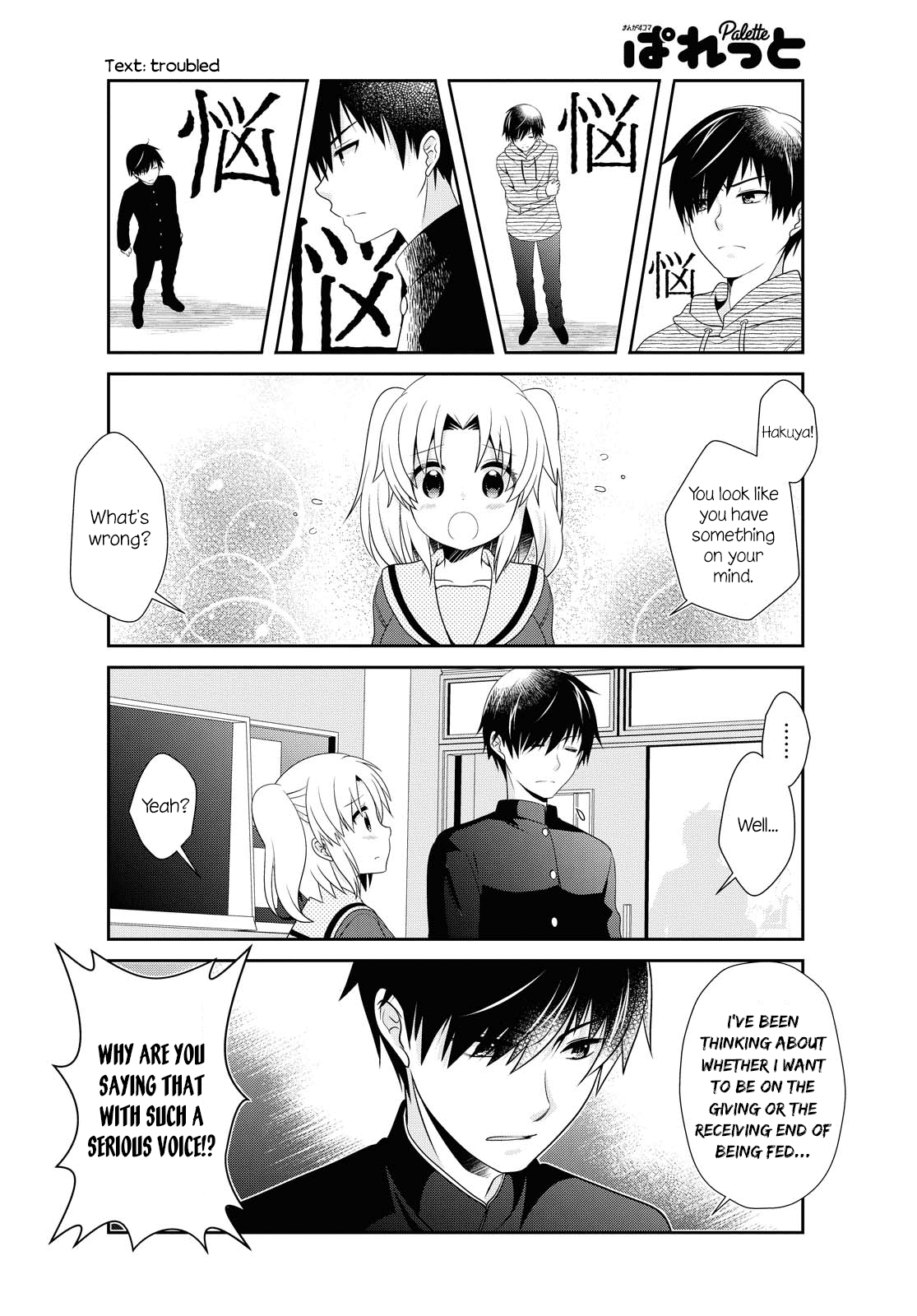 Mikakunin de Shinkoukei Chapter 145 - Page 6