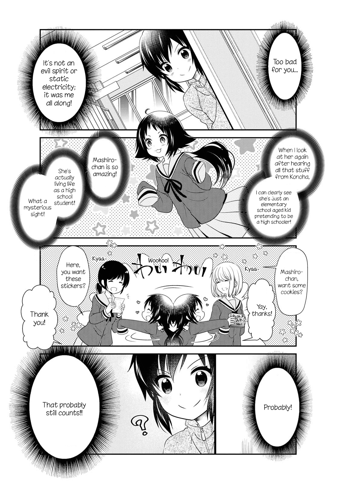 Mikakunin de Shinkoukei Chapter 146 - Page 2