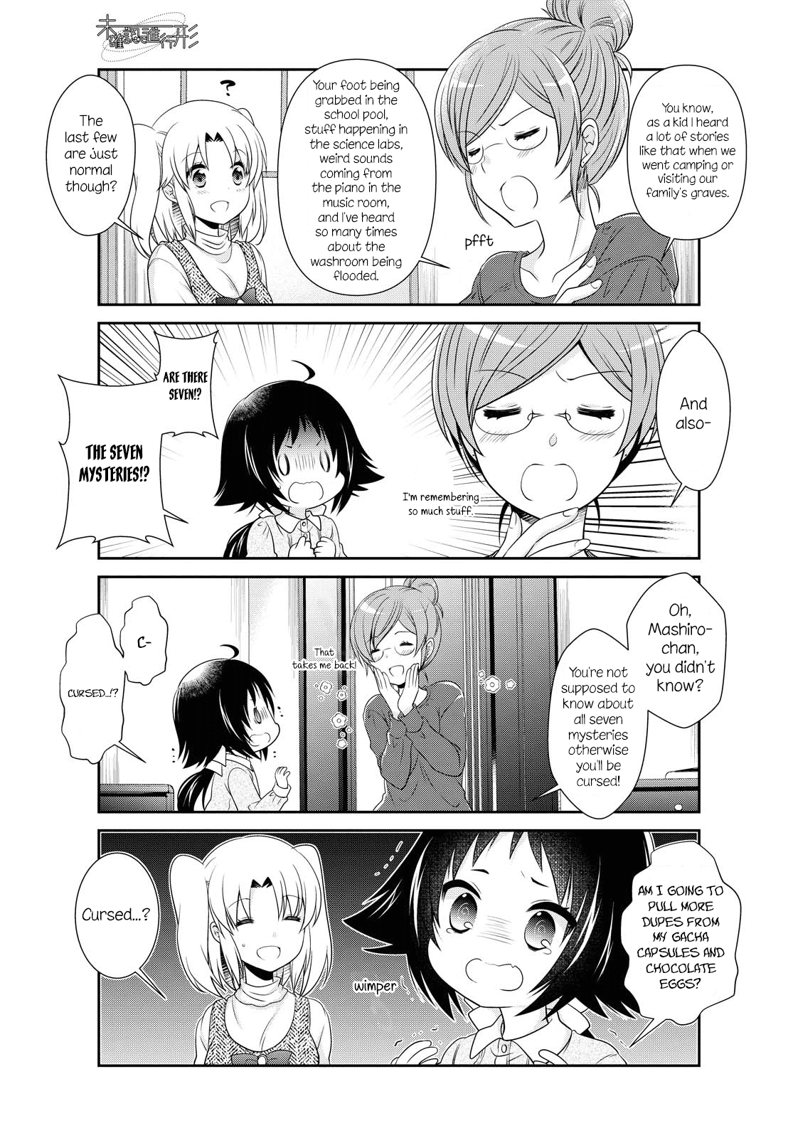 Mikakunin de Shinkoukei Chapter 146 - Page 5