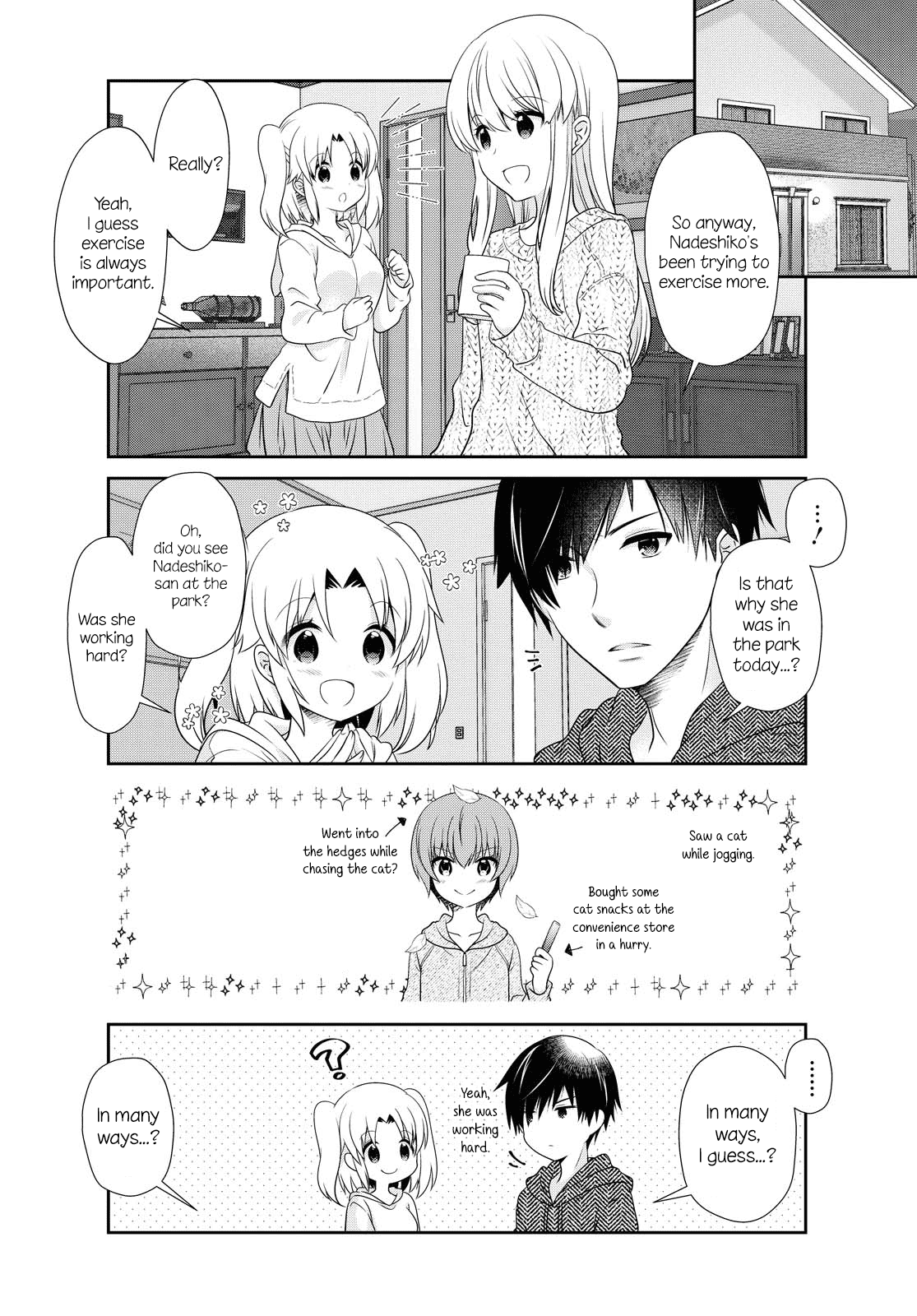 Mikakunin de Shinkoukei Chapter 147 - Page 6