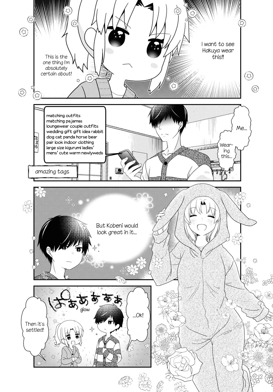 Mikakunin de Shinkoukei Chapter 149 - Page 11