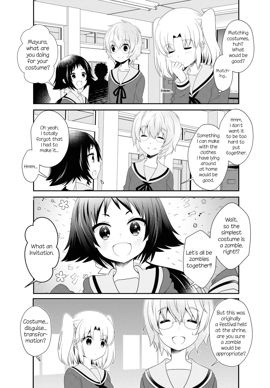 Mikakunin de Shinkoukei Chapter 149 - Page 3