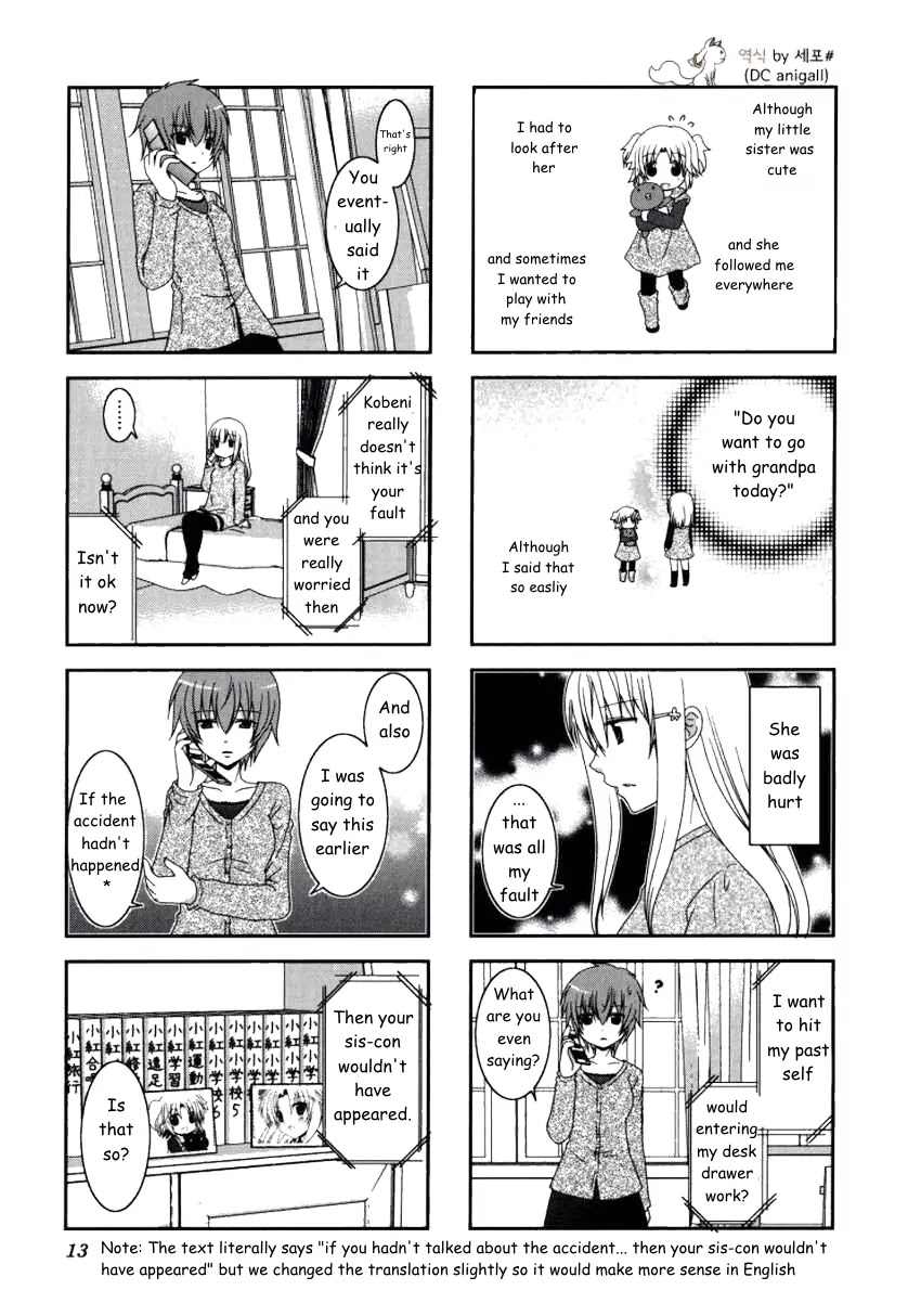 Mikakunin de Shinkoukei Chapter 15 - Page 5