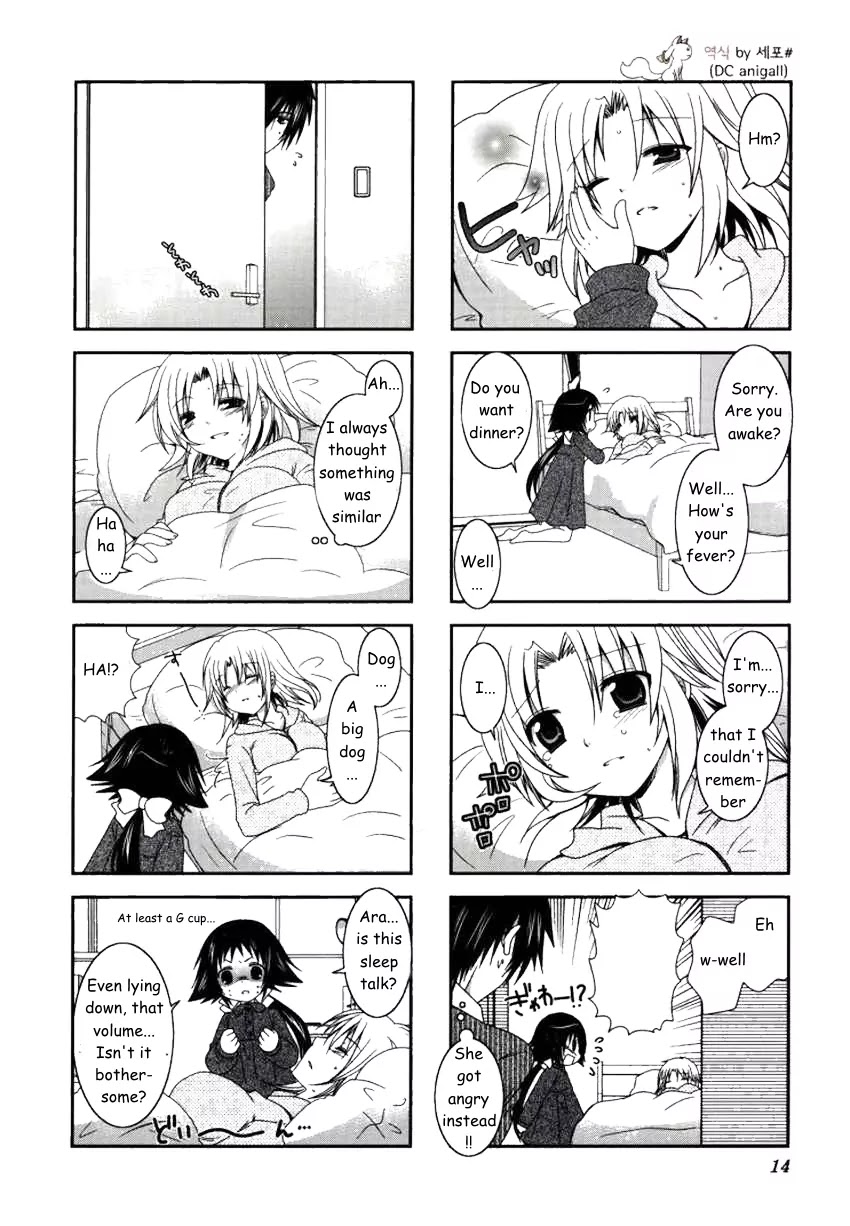 Mikakunin de Shinkoukei Chapter 15 - Page 6