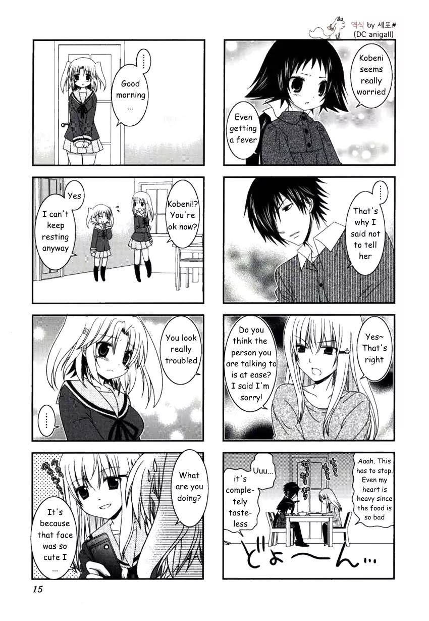 Mikakunin de Shinkoukei Chapter 15 - Page 7